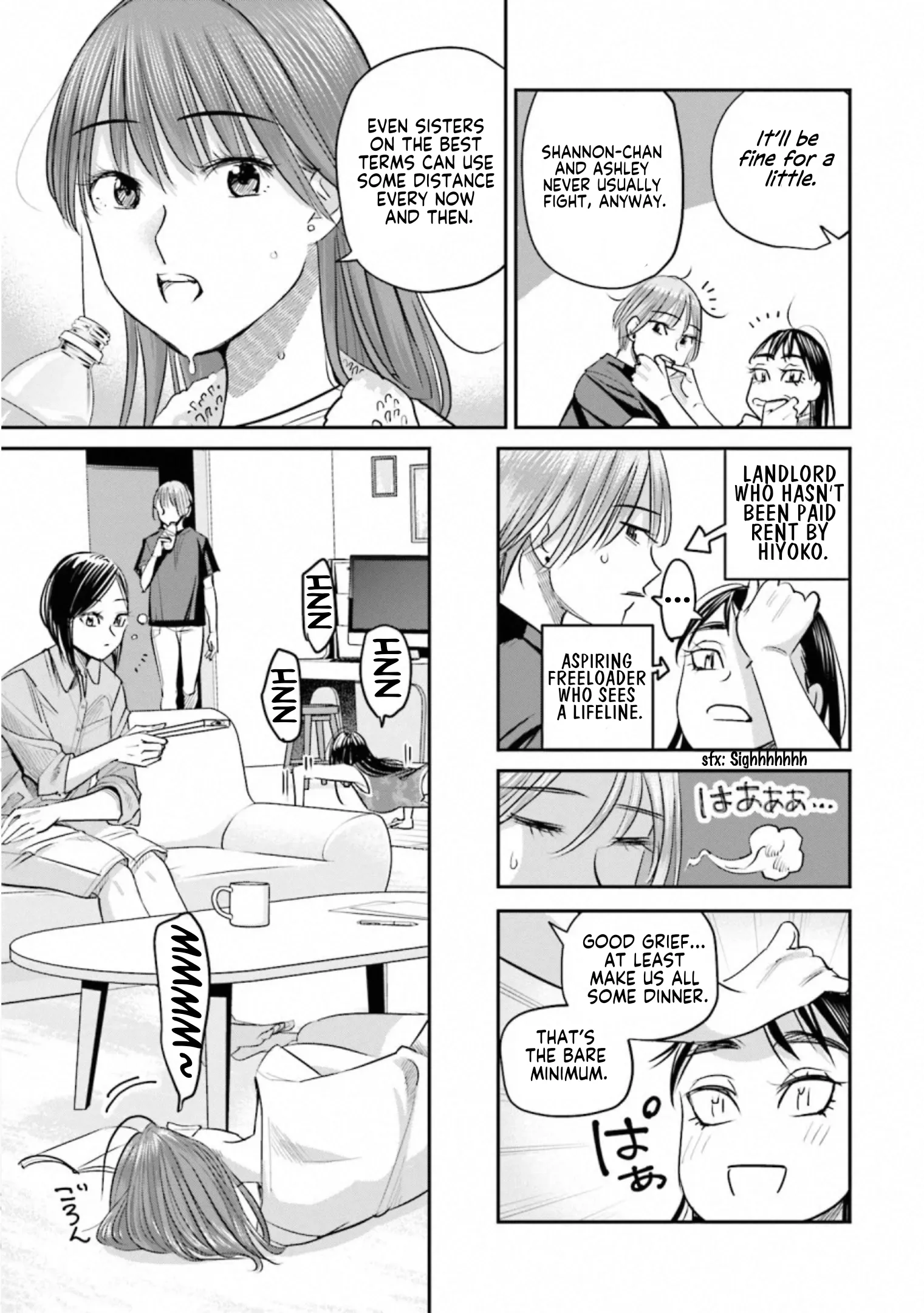 Read Sleepy Barmaid chapter 33 image 2 on Lezhin