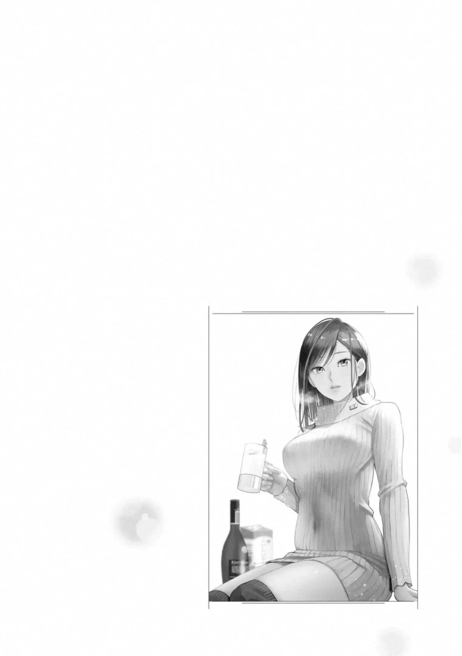 Read Sleepy Barmaid chapter 33 image 23 on Lezhin