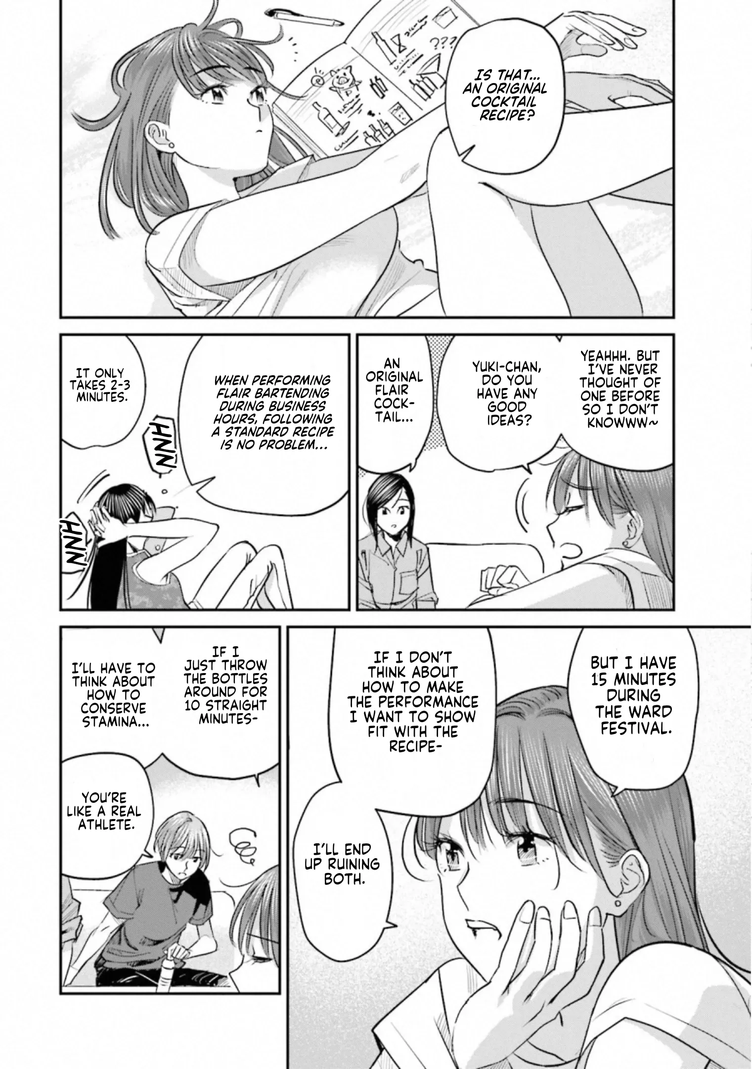 Read Sleepy Barmaid chapter 33 image 3 on Lezhin