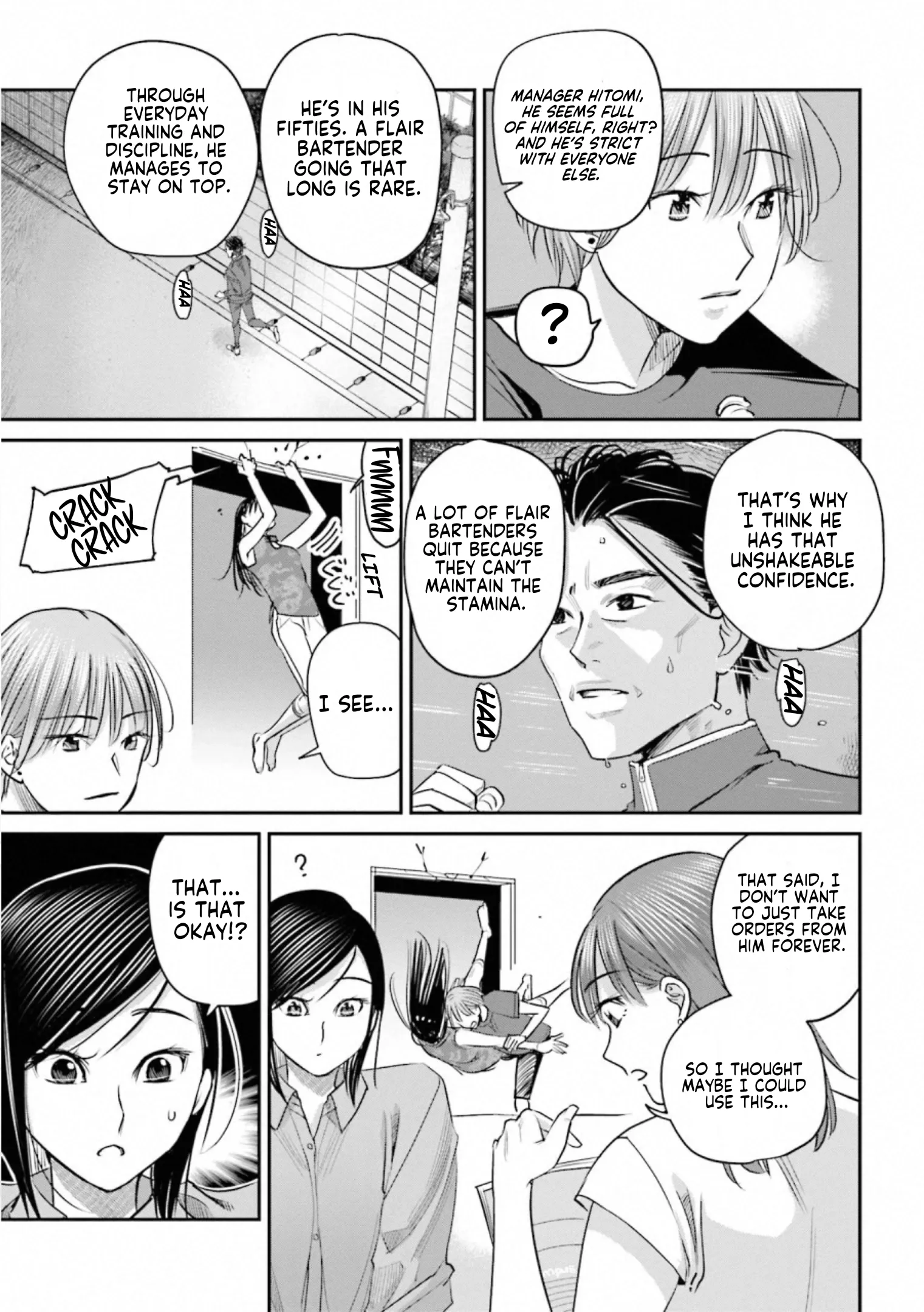 Read Sleepy Barmaid chapter 33 image 4 on Lezhin