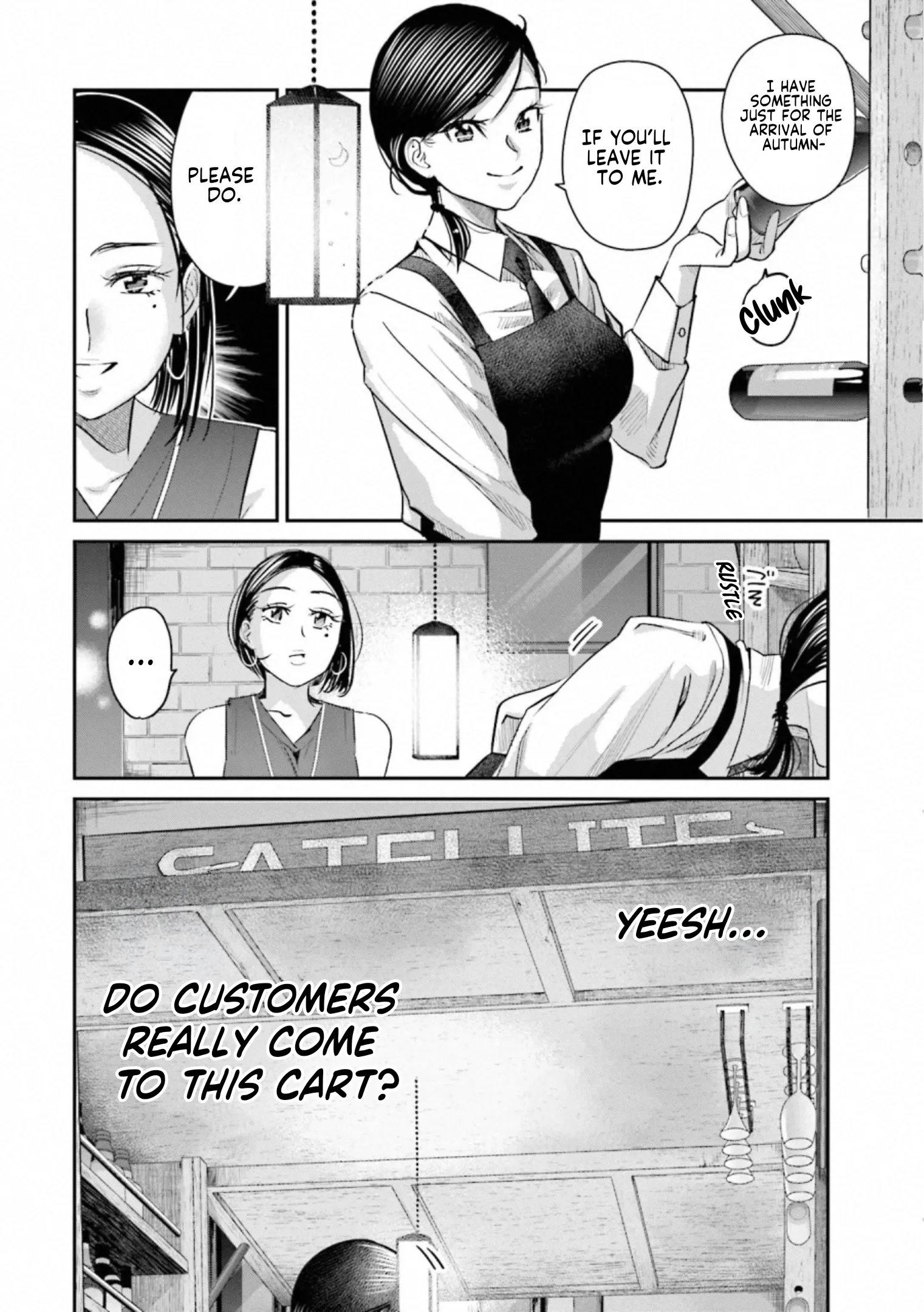 Read Sleepy Barmaid chapter 33 image 7 on Lezhin