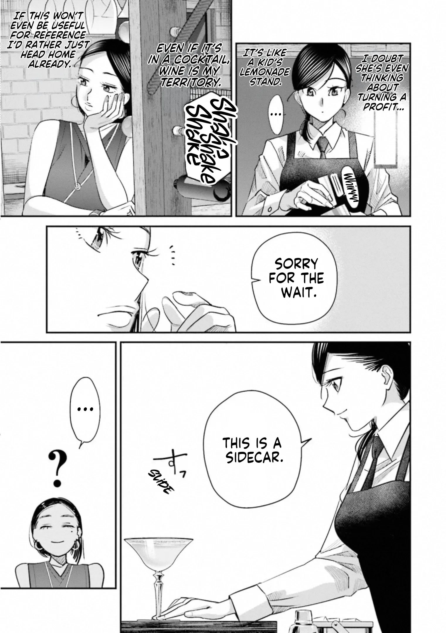 Read Sleepy Barmaid chapter 33 image 8 on Lezhin