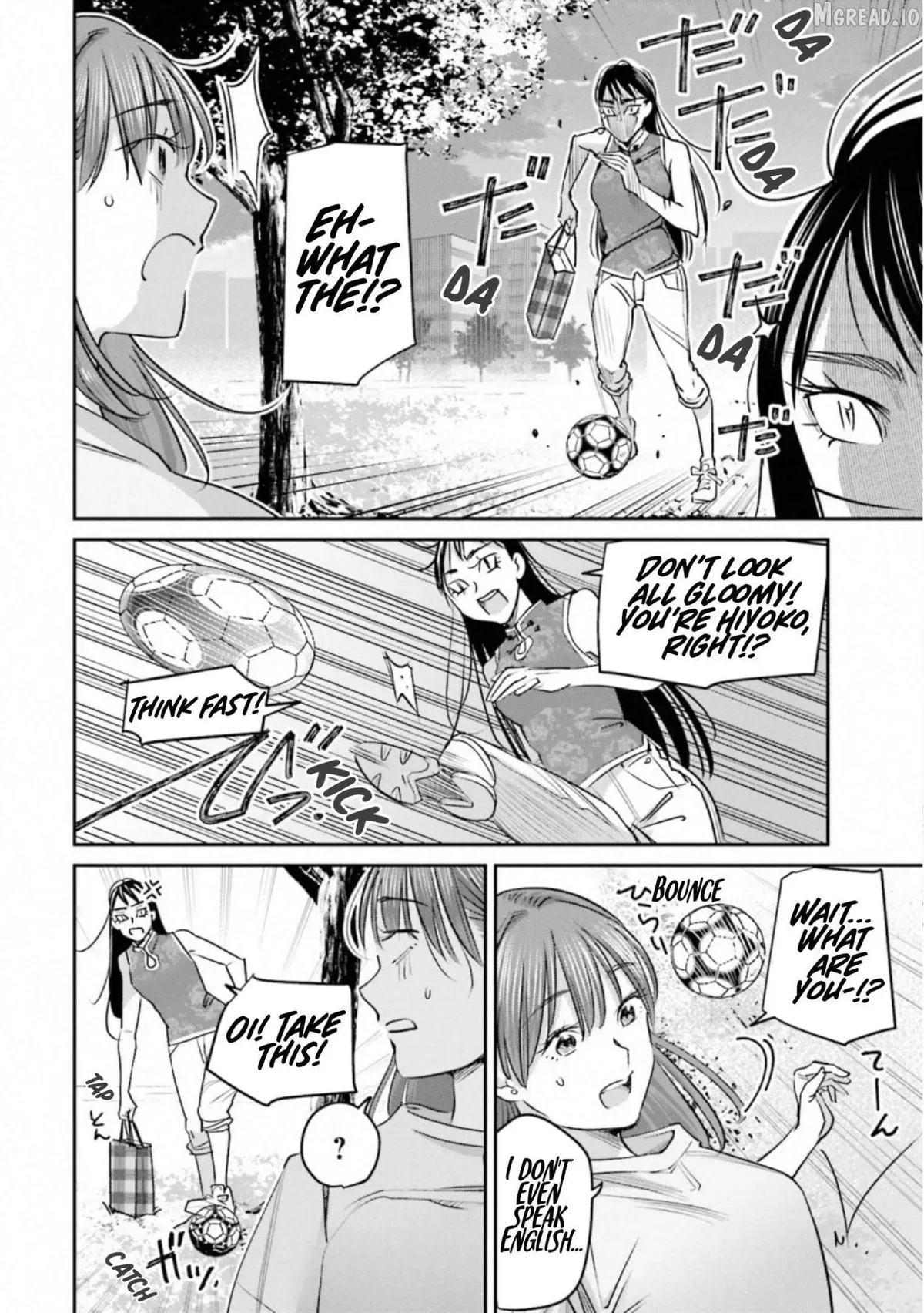 Read Sleepy Barmaid chapter 34 image 1 on Lezhin