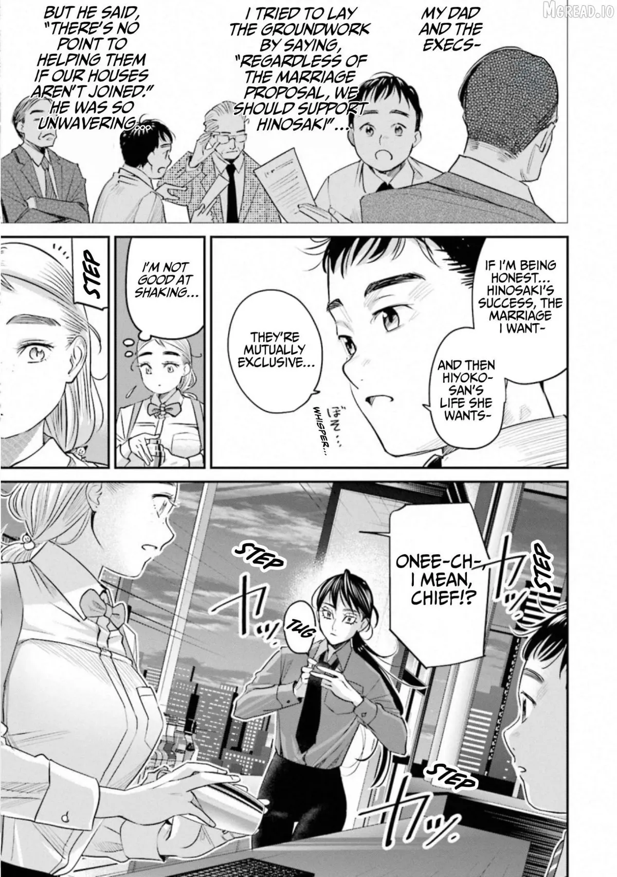 Read Sleepy Barmaid chapter 34 image 10 on Lezhin
