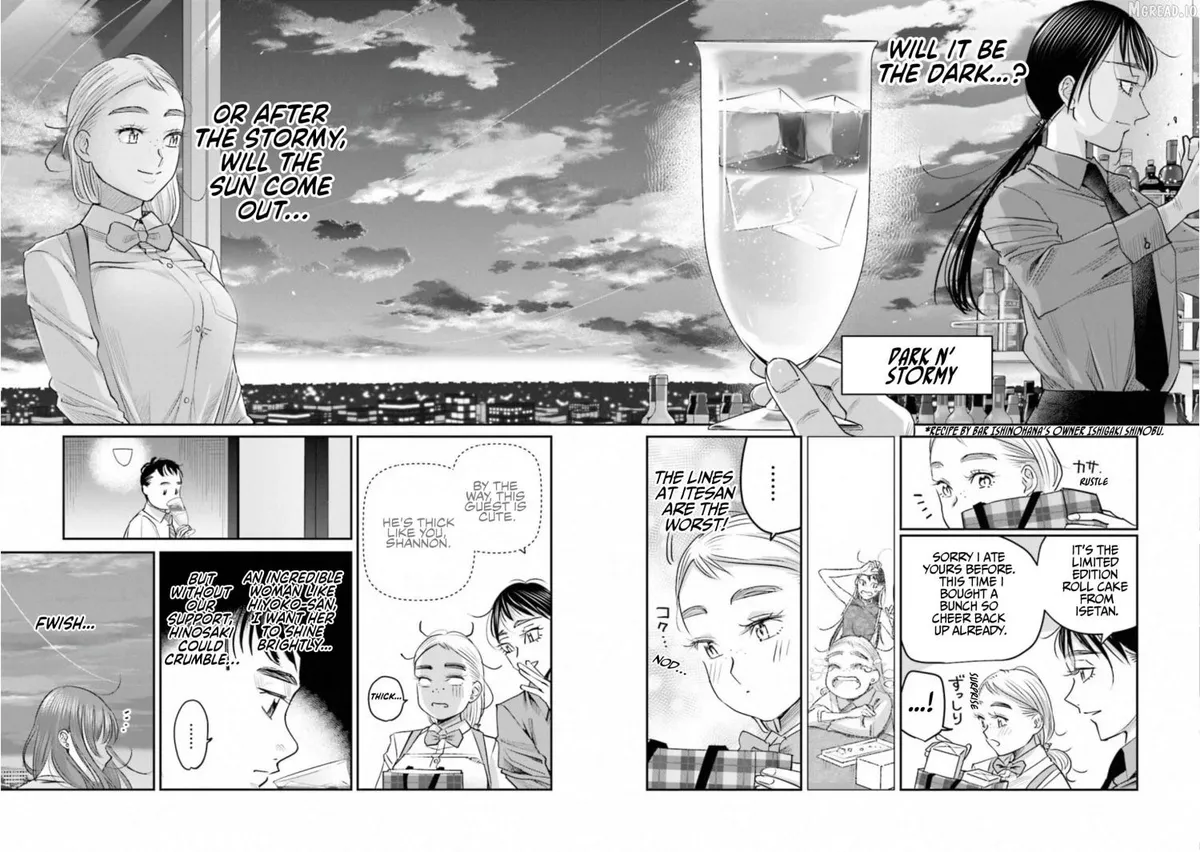 Read Sleepy Barmaid chapter 34 image 13 on Lezhin