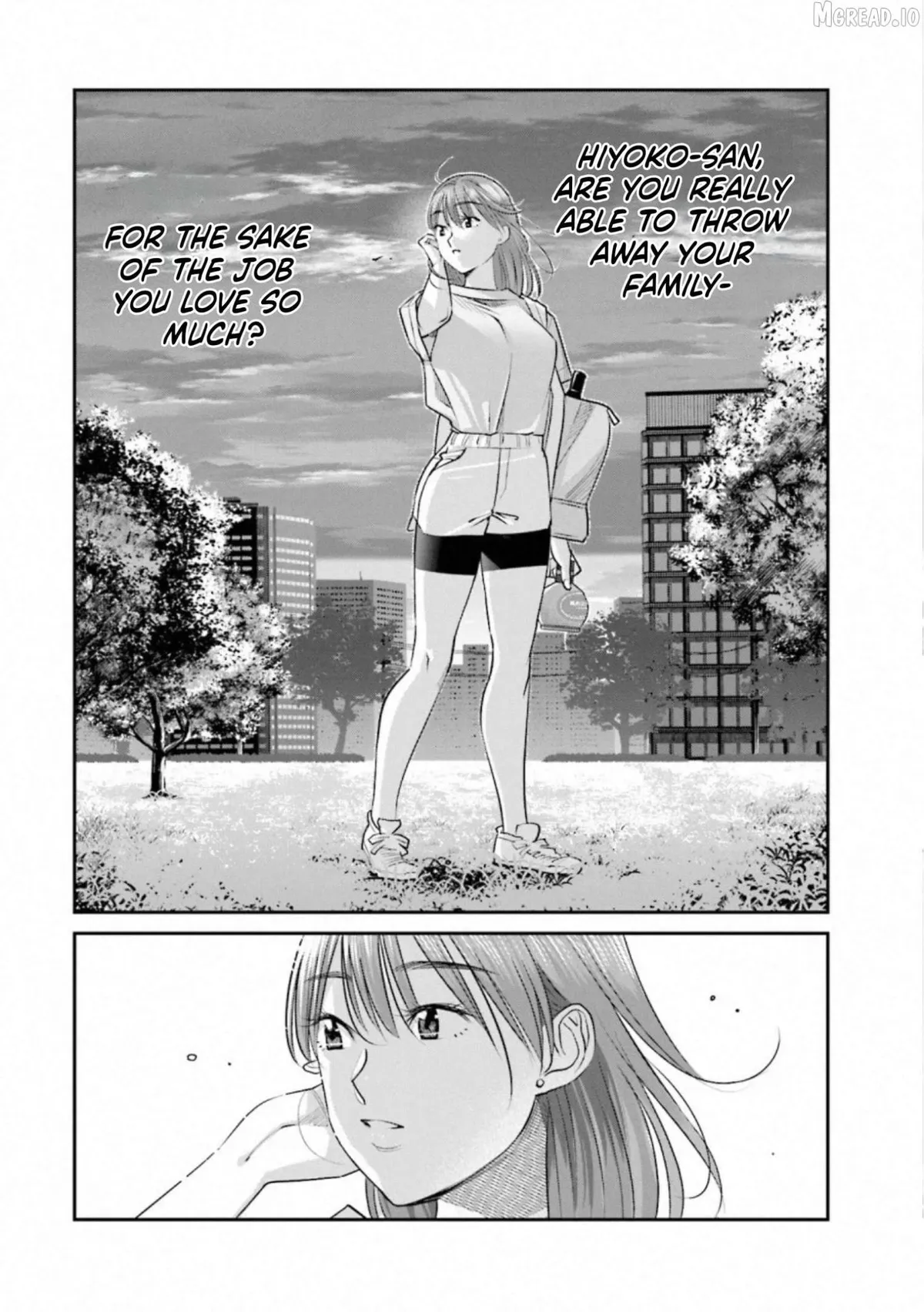 Read Sleepy Barmaid chapter 34 image 14 on Lezhin