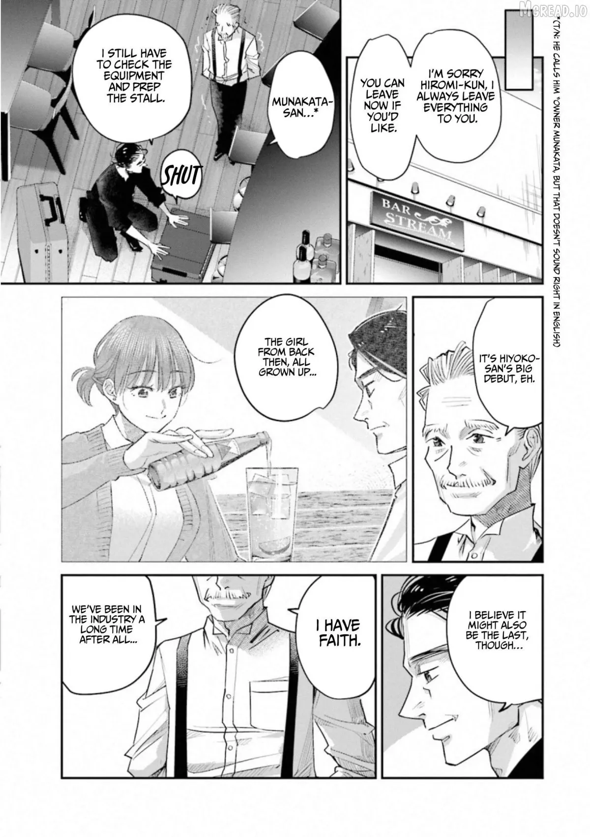 Read Sleepy Barmaid chapter 34 image 15 on Lezhin