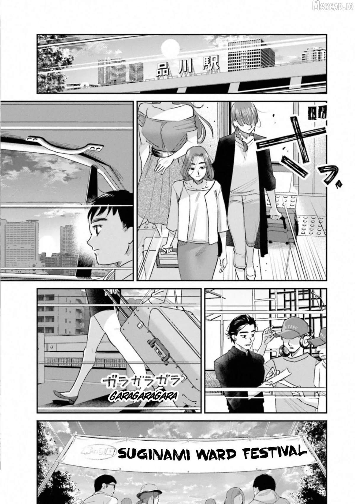 Read Sleepy Barmaid chapter 34 image 17 on Lezhin