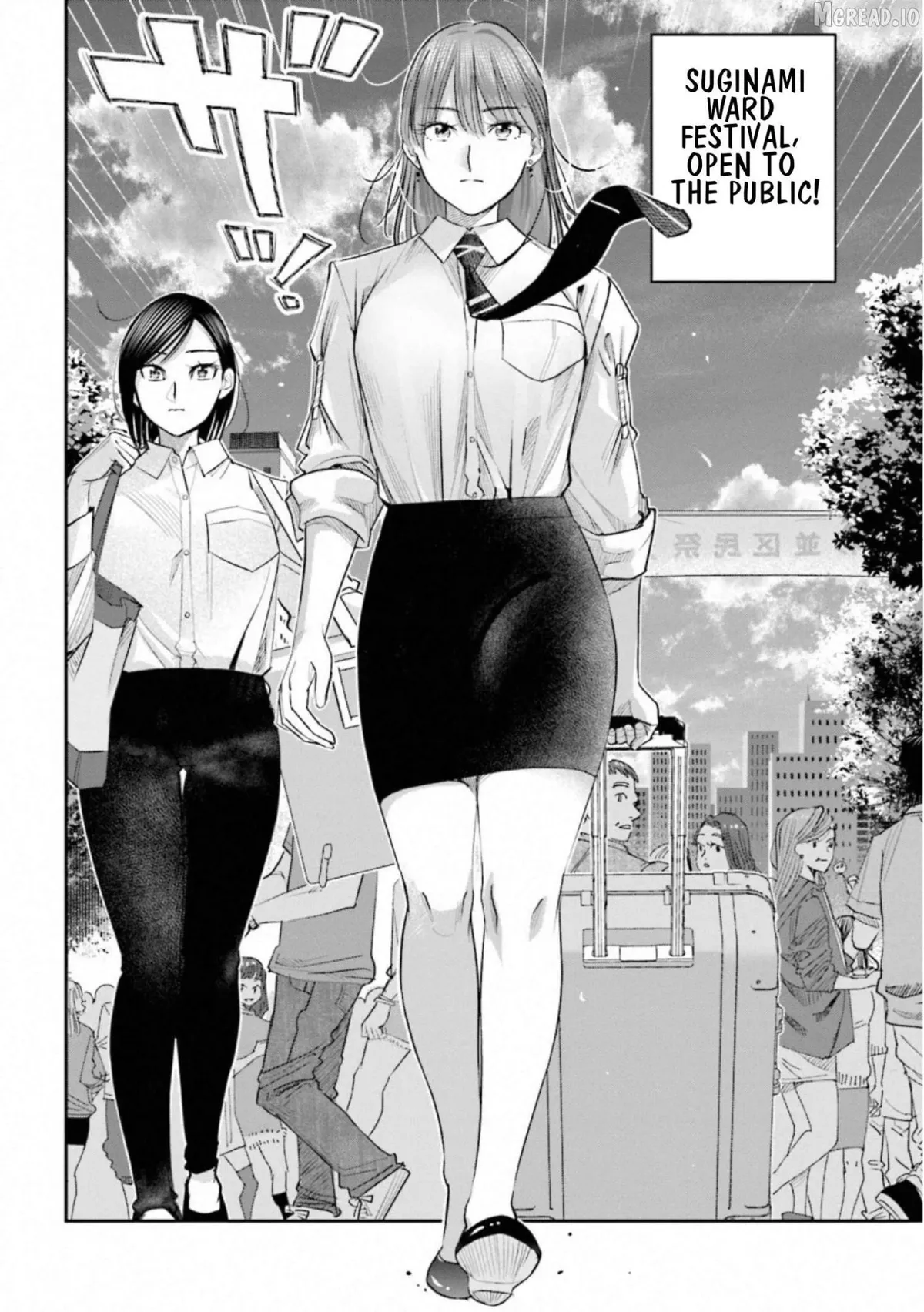 Read Sleepy Barmaid chapter 34 image 18 on Lezhin