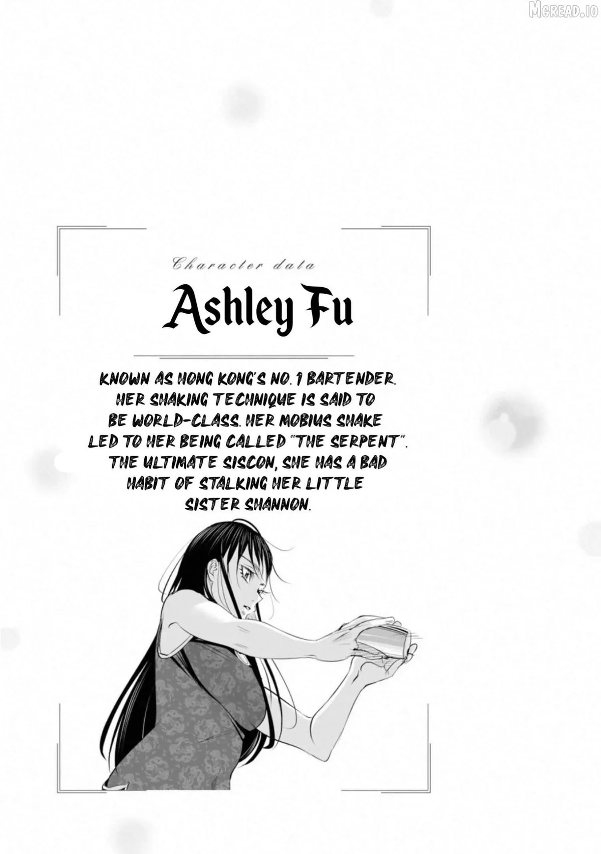 Read Sleepy Barmaid chapter 34 image 19 on Lezhin
