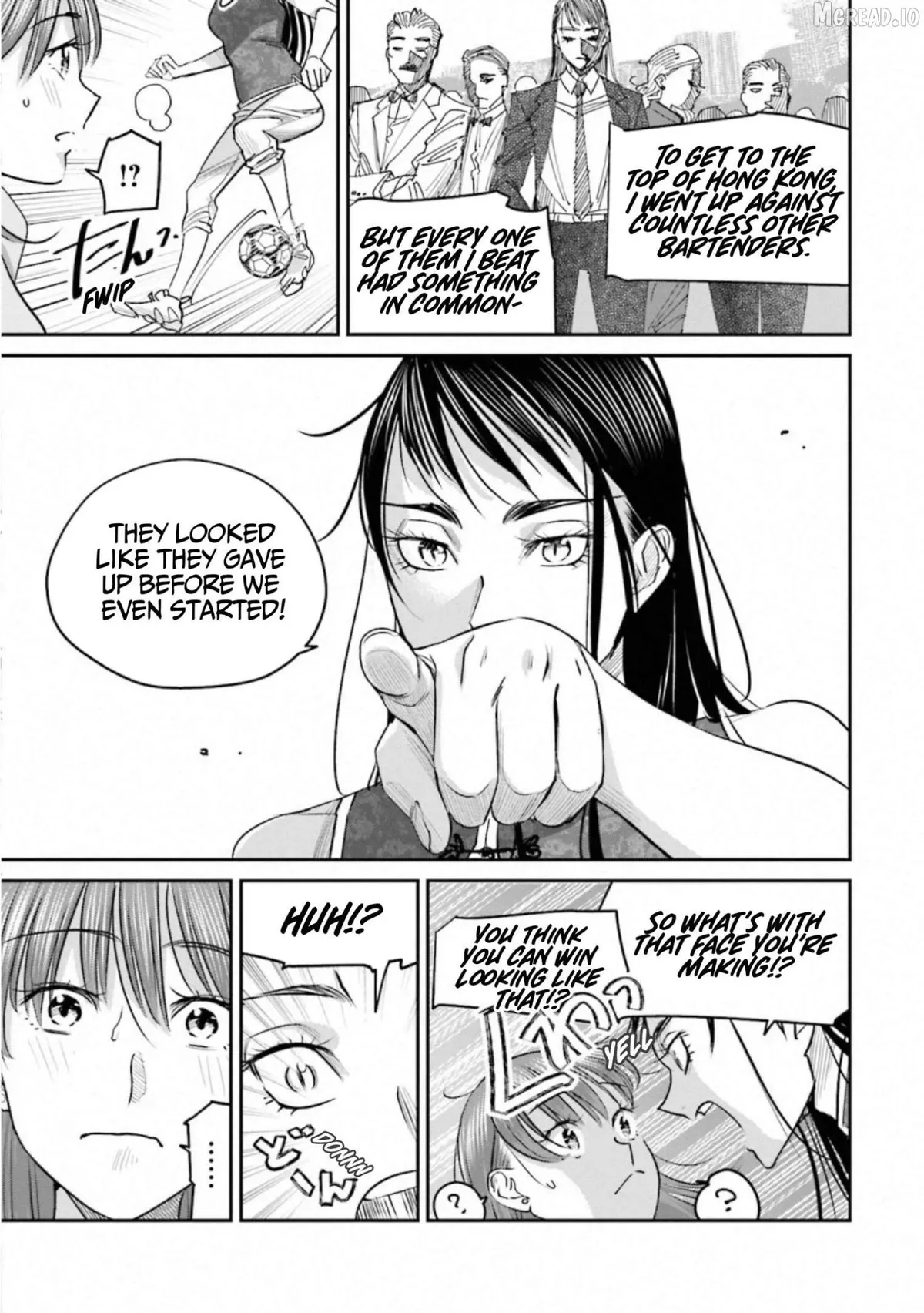 Read Sleepy Barmaid chapter 34 image 4 on Lezhin