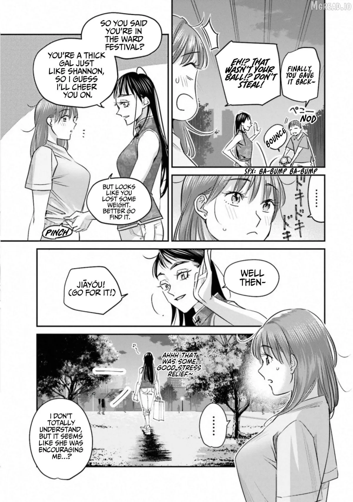 Read Sleepy Barmaid chapter 34 image 8 on Lezhin