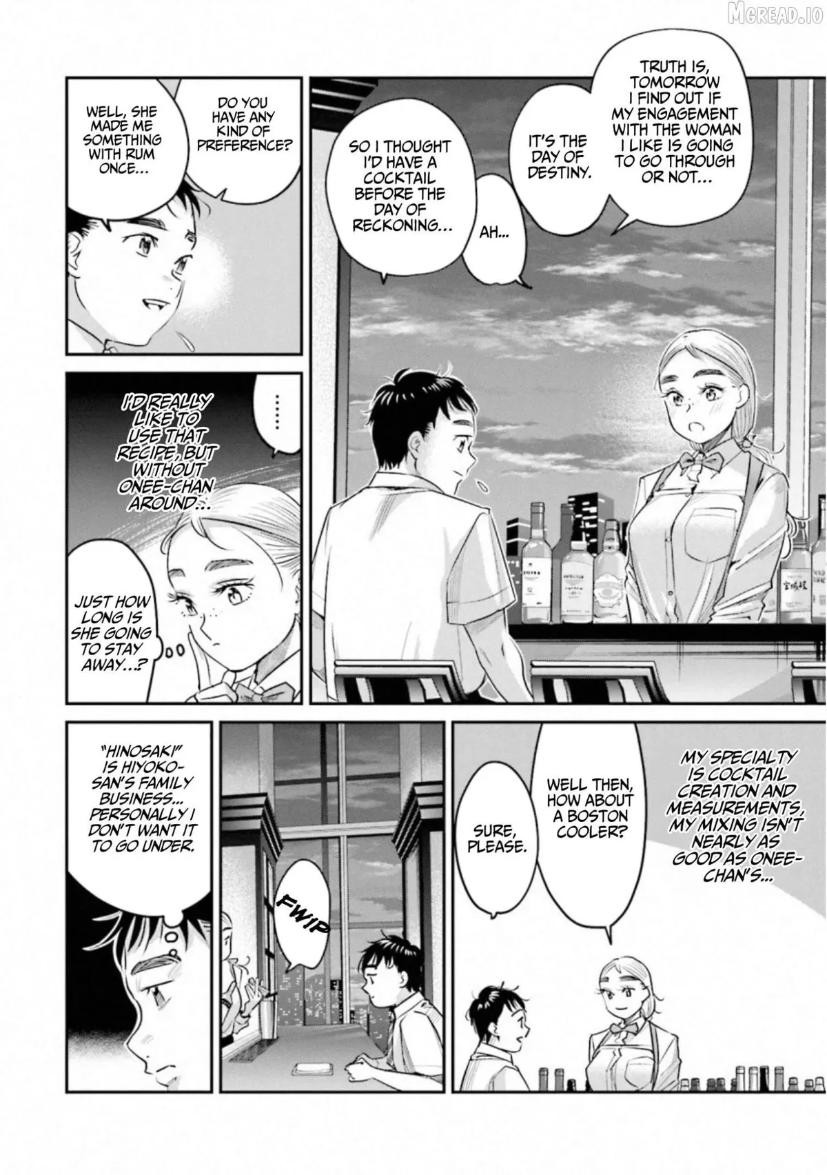 Read Sleepy Barmaid chapter 34 image 9 on Lezhin