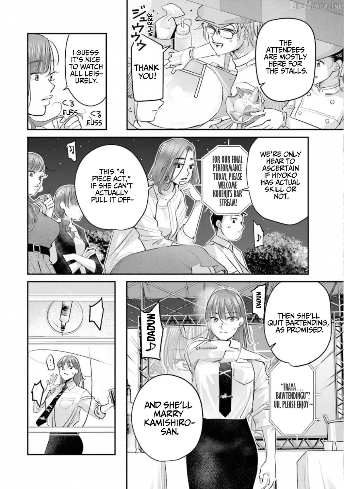 Read Sleepy Barmaid chapter 35 image 1 on Lezhin