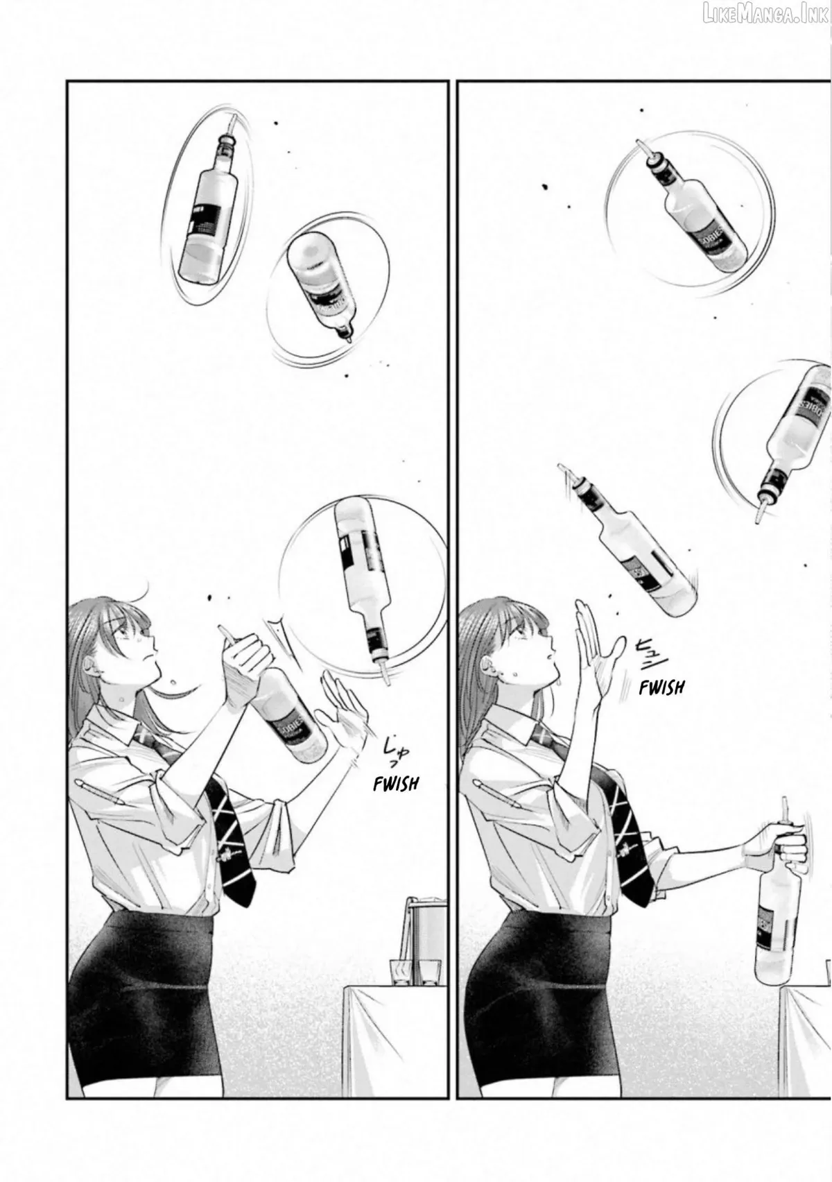 Read Sleepy Barmaid chapter 35 image 14 on Lezhin