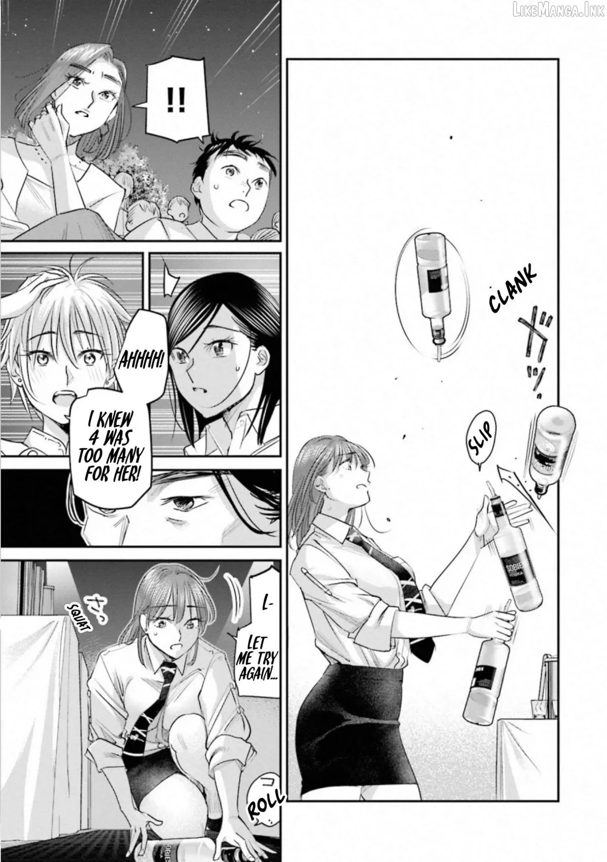 Read Sleepy Barmaid chapter 35 image 15 on Lezhin