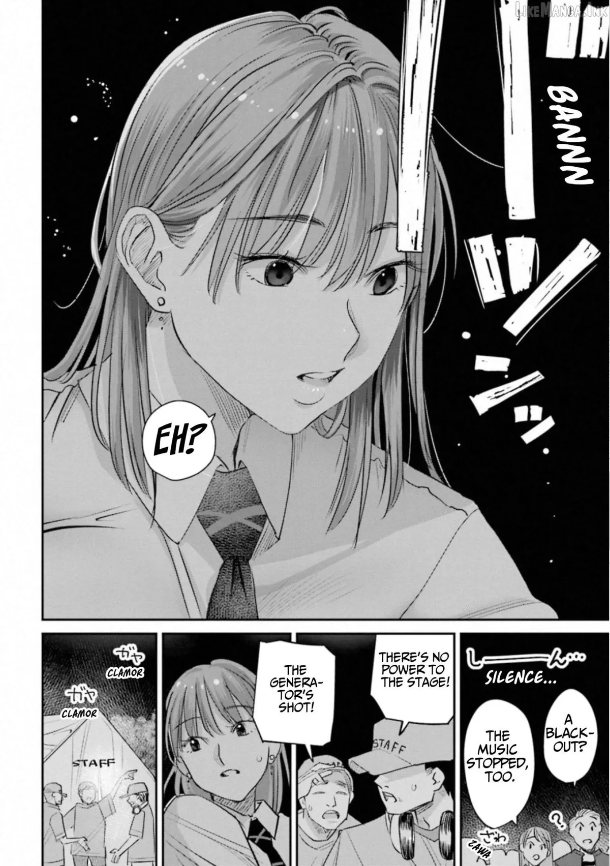 Read Sleepy Barmaid chapter 35 image 16 on Lezhin