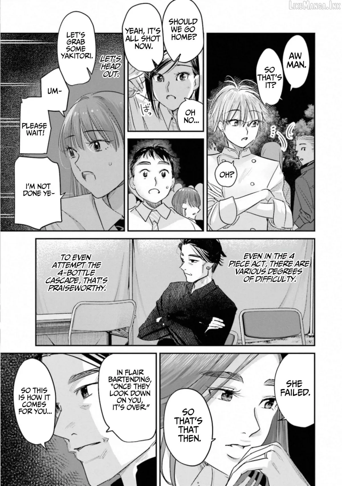 Read Sleepy Barmaid chapter 35 image 17 on Lezhin