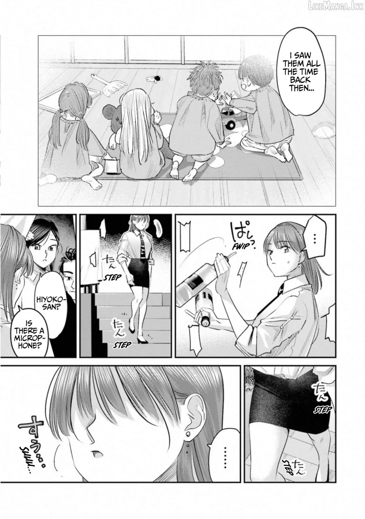 Read Sleepy Barmaid chapter 35 image 4 on Lezhin