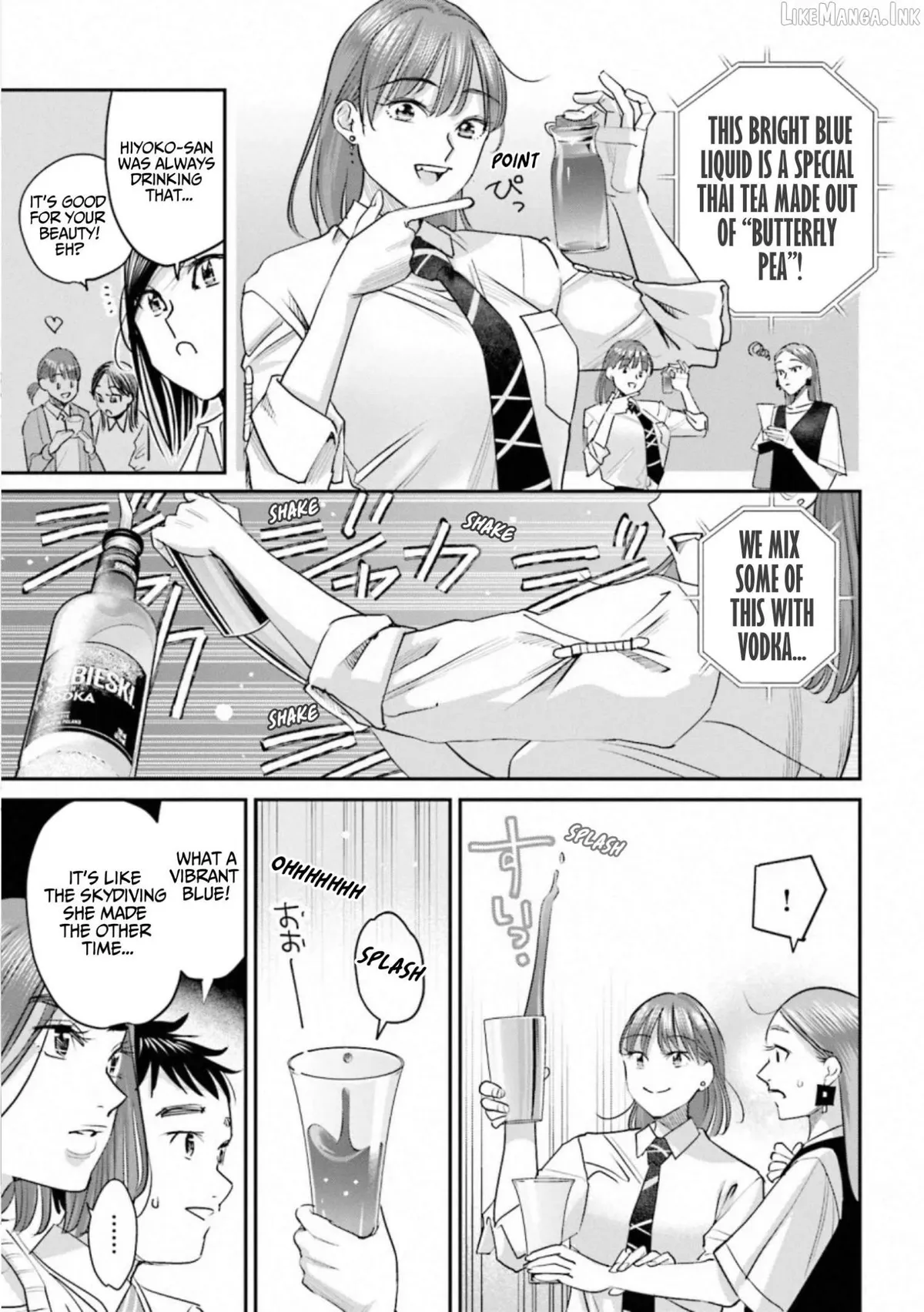 Read Sleepy Barmaid chapter 35 image 8 on Lezhin