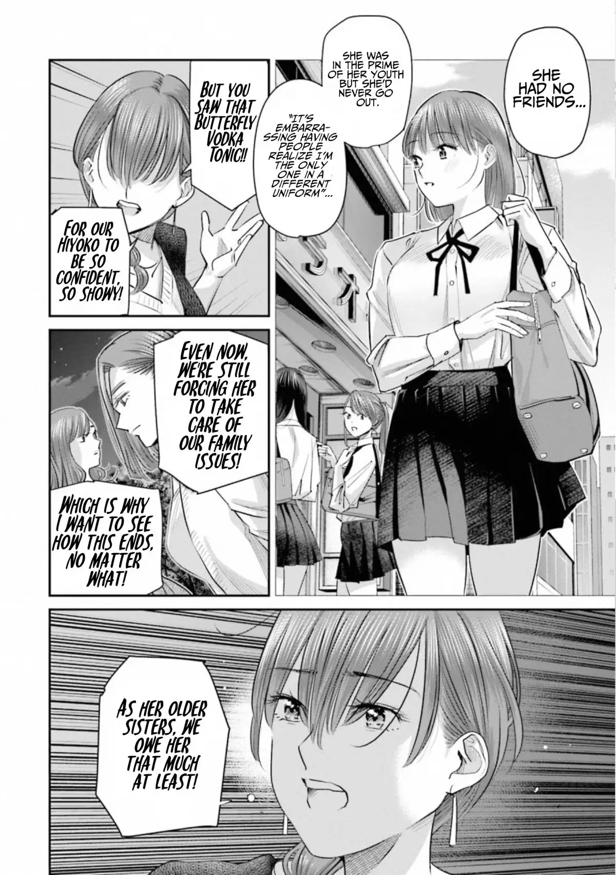 Read Sleepy Barmaid chapter 36 image 10 on Lezhin
