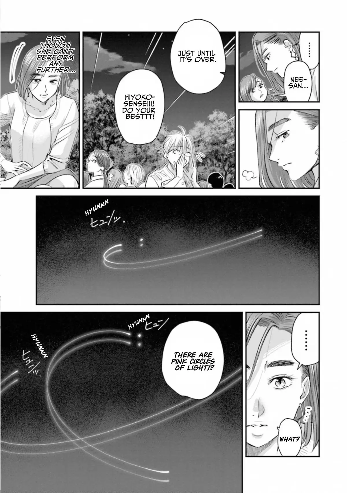 Read Sleepy Barmaid chapter 36 image 11 on Lezhin