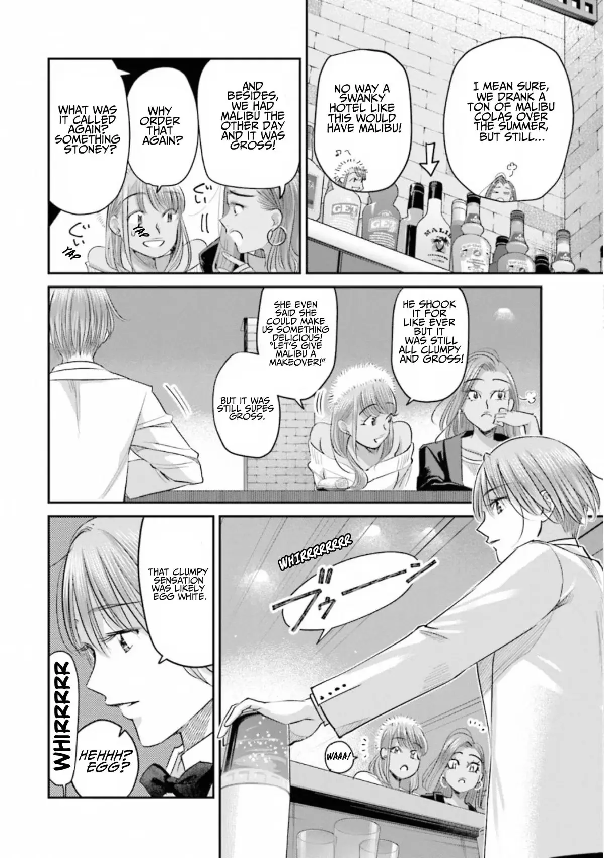 Read Sleepy Barmaid chapter 36 image 12 on Lezhin