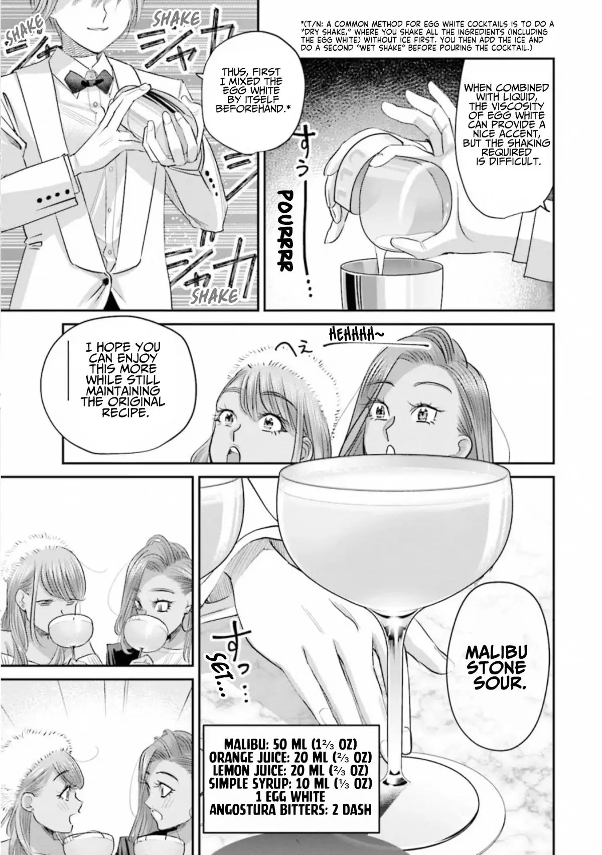 Read Sleepy Barmaid chapter 36 image 13 on Lezhin