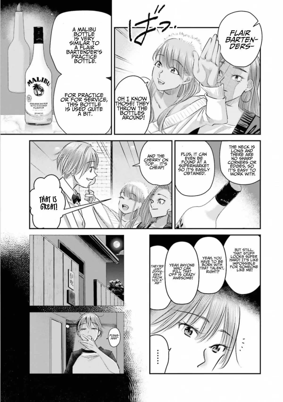 Read Sleepy Barmaid chapter 36 image 15 on Lezhin