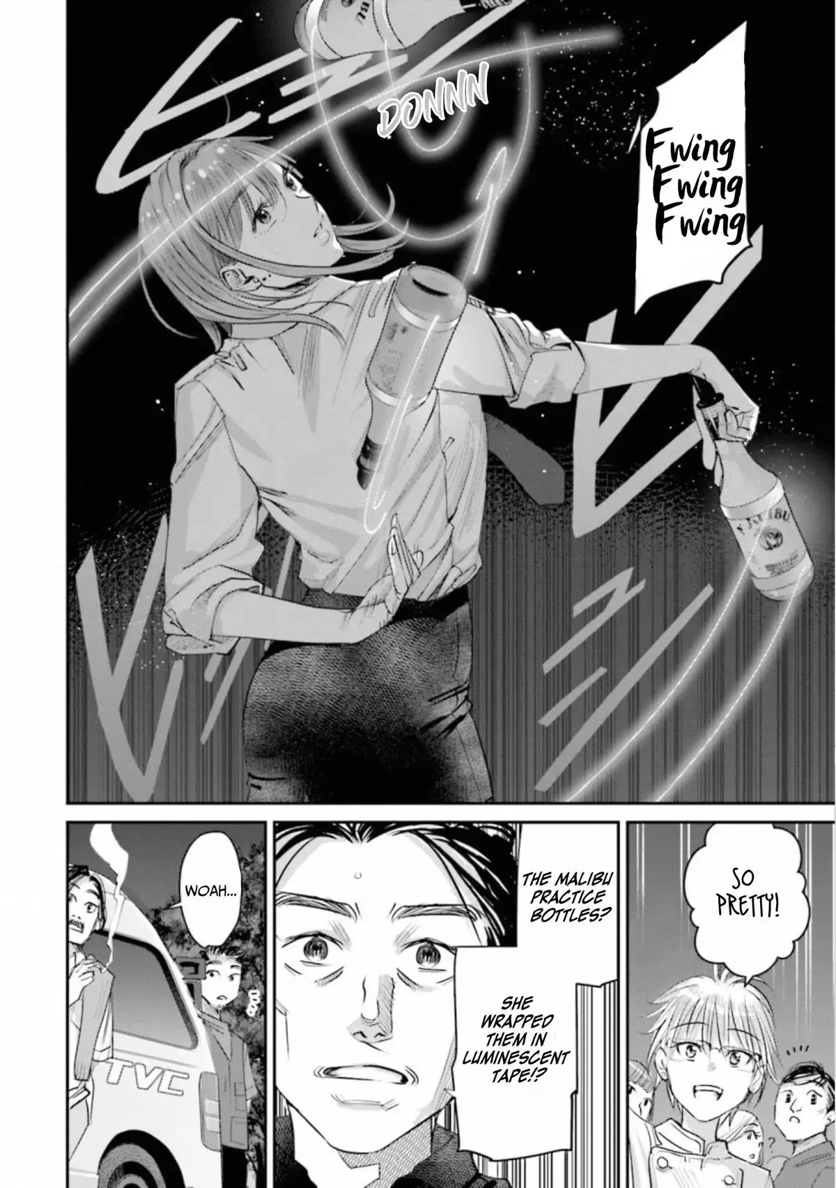 Read Sleepy Barmaid chapter 36 image 18 on Lezhin