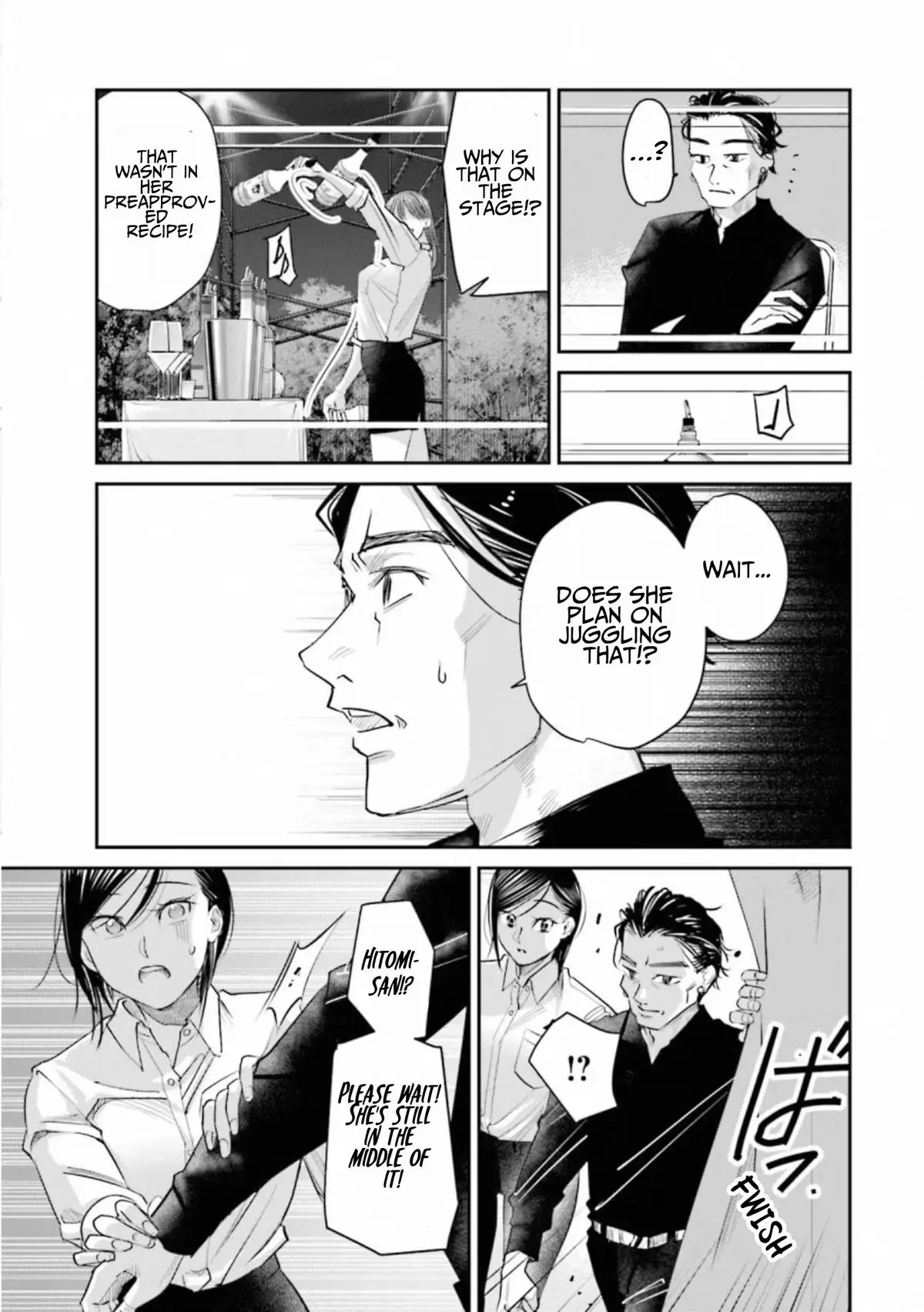 Read Sleepy Barmaid chapter 36 image 21 on Lezhin