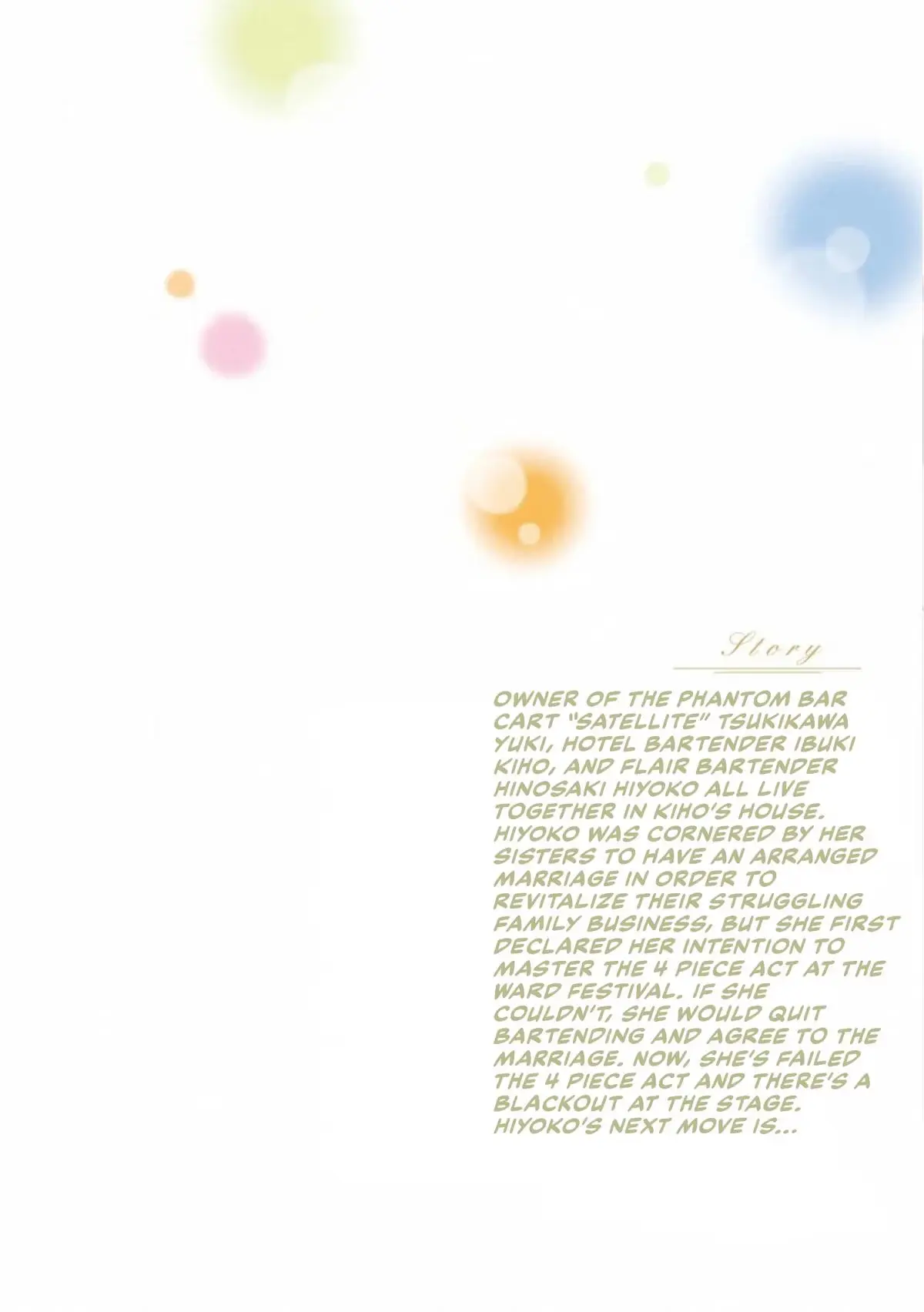 Read Sleepy Barmaid chapter 36 image 5 on Lezhin