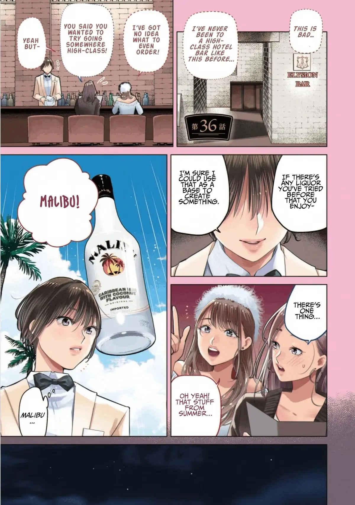 Read Sleepy Barmaid chapter 36 image 6 on Lezhin