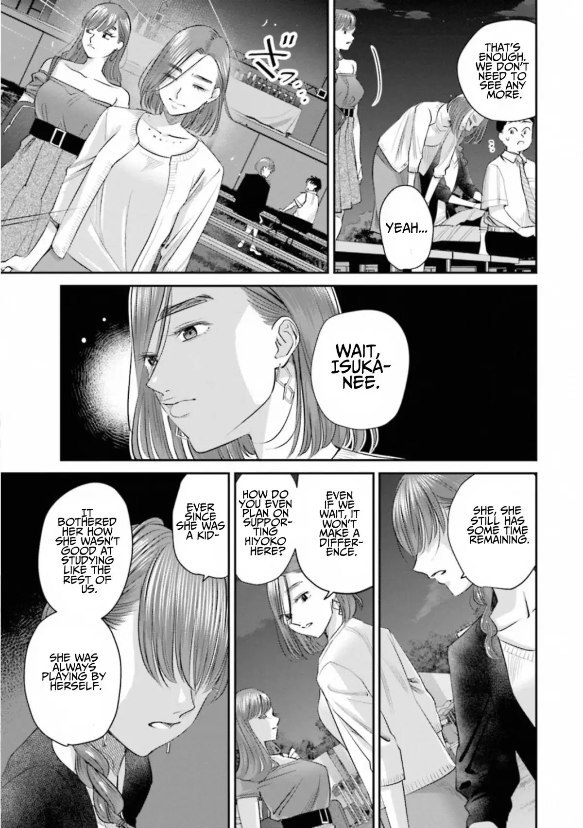 Read Sleepy Barmaid chapter 36 image 9 on Lezhin
