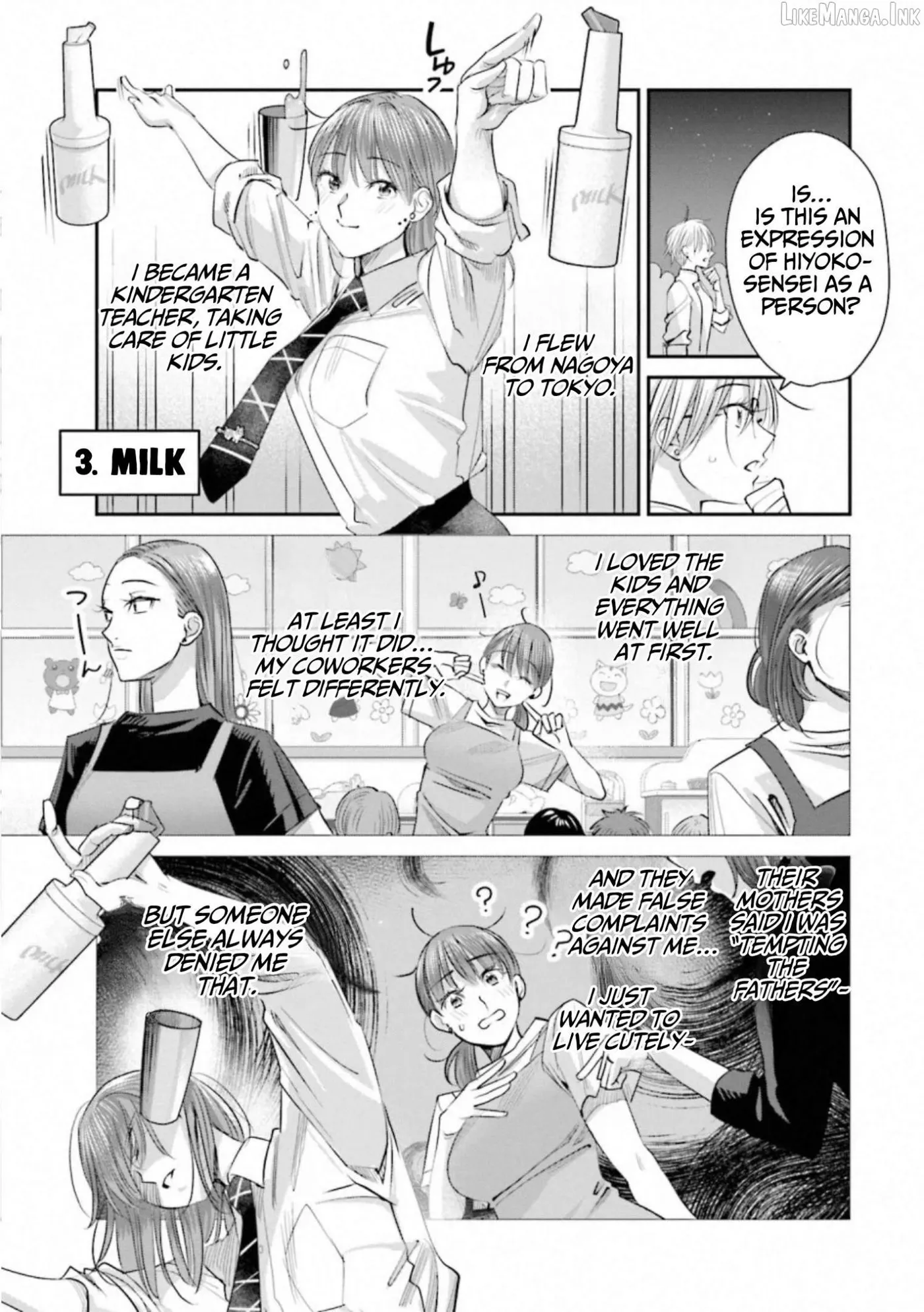 Read Sleepy Barmaid chapter 37 image 10 on Lezhin