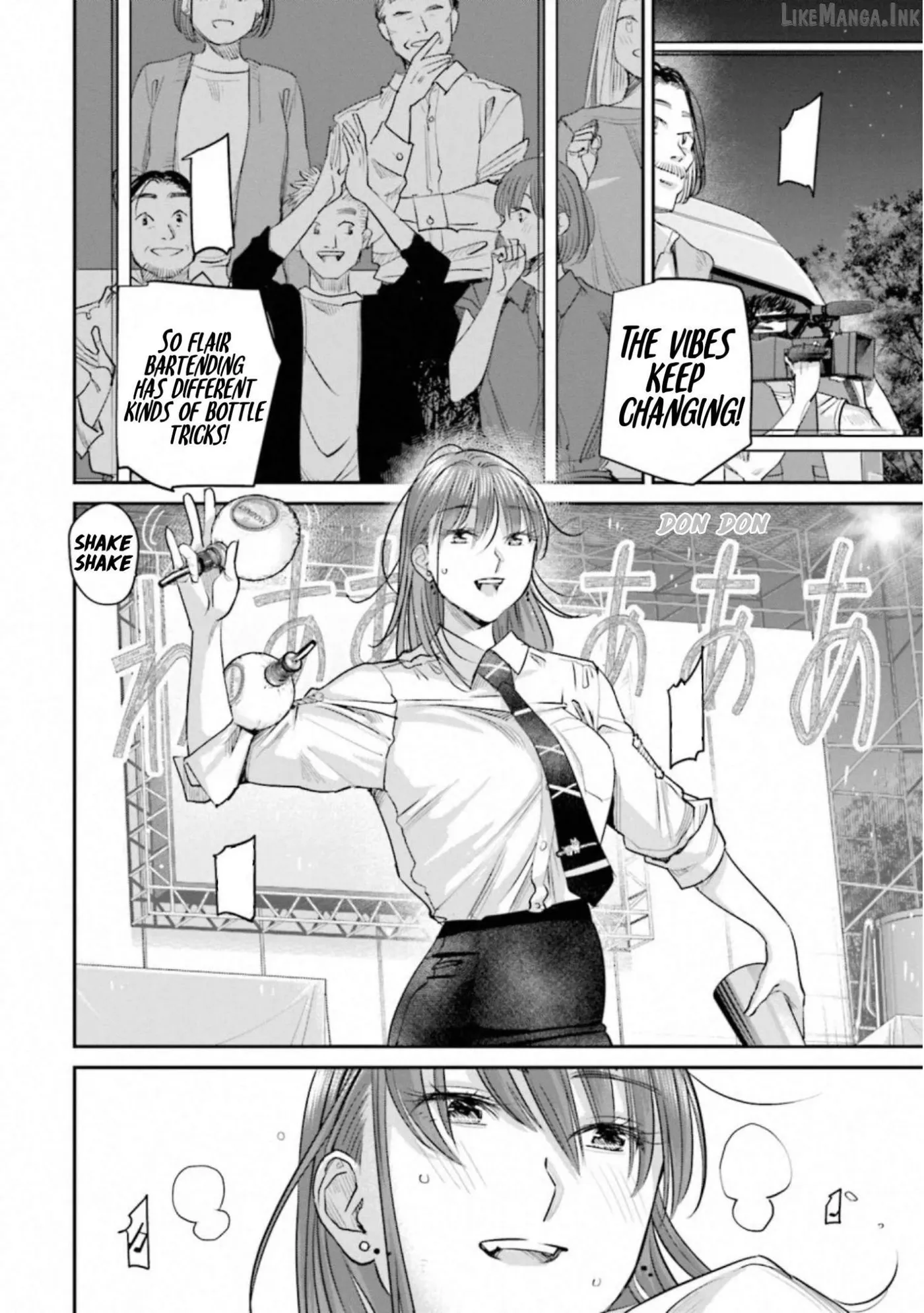 Read Sleepy Barmaid chapter 37 image 13 on Lezhin