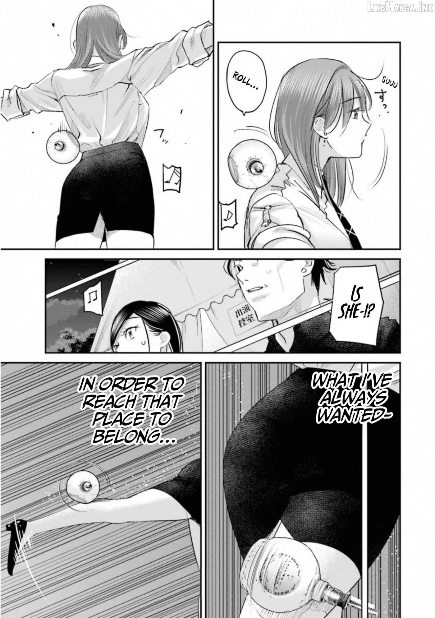 Read Sleepy Barmaid chapter 37 image 18 on Lezhin