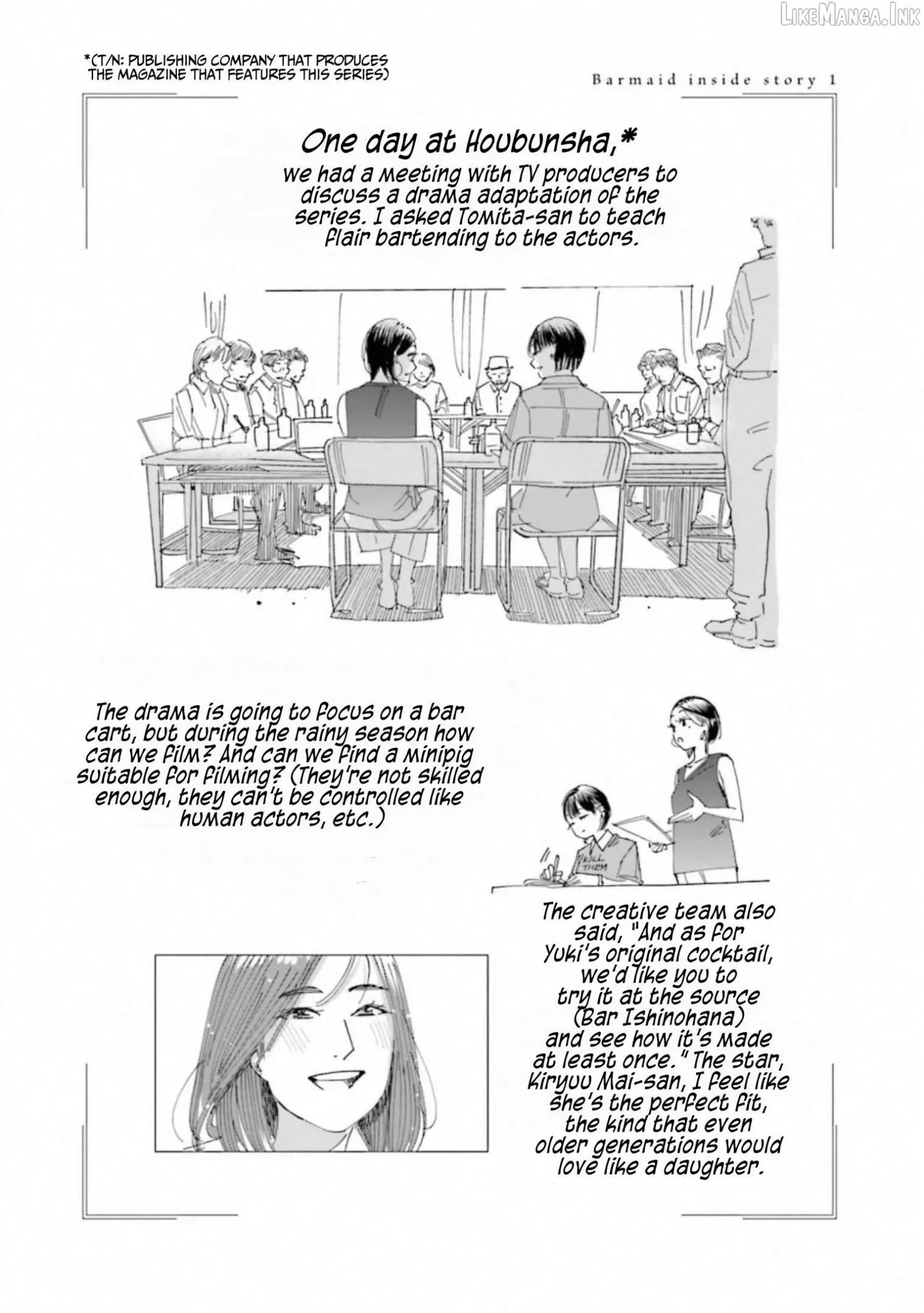 Read Sleepy Barmaid chapter 37 image 22 on Lezhin