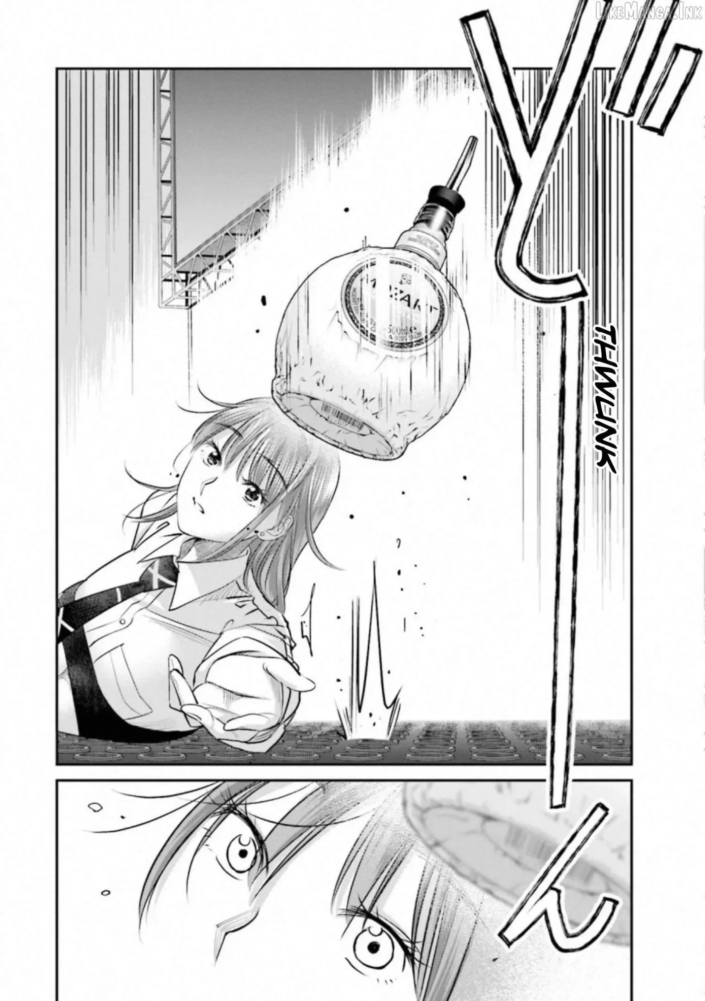 Read Sleepy Barmaid chapter 38 image 1 on Lezhin