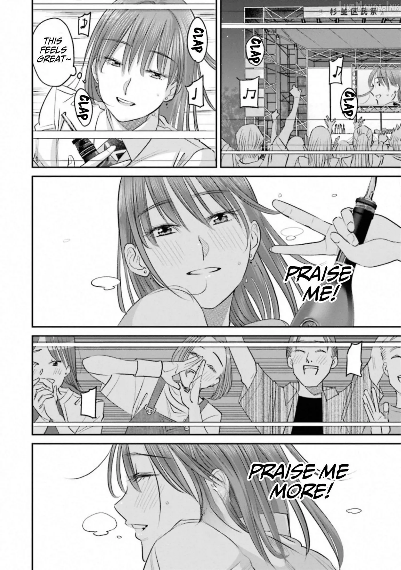 Read Sleepy Barmaid chapter 38 image 11 on Lezhin