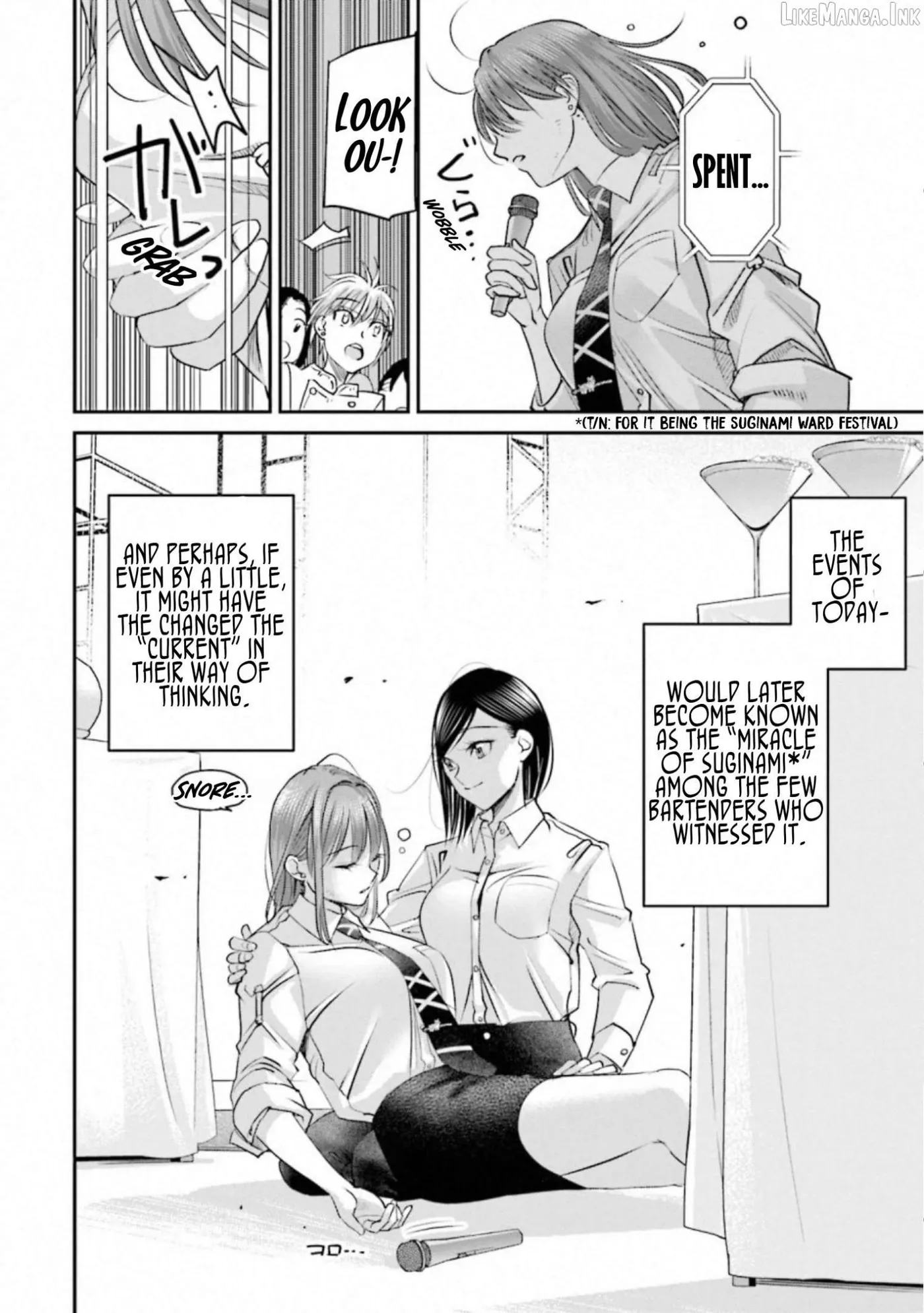 Read Sleepy Barmaid chapter 38 image 20 on Lezhin