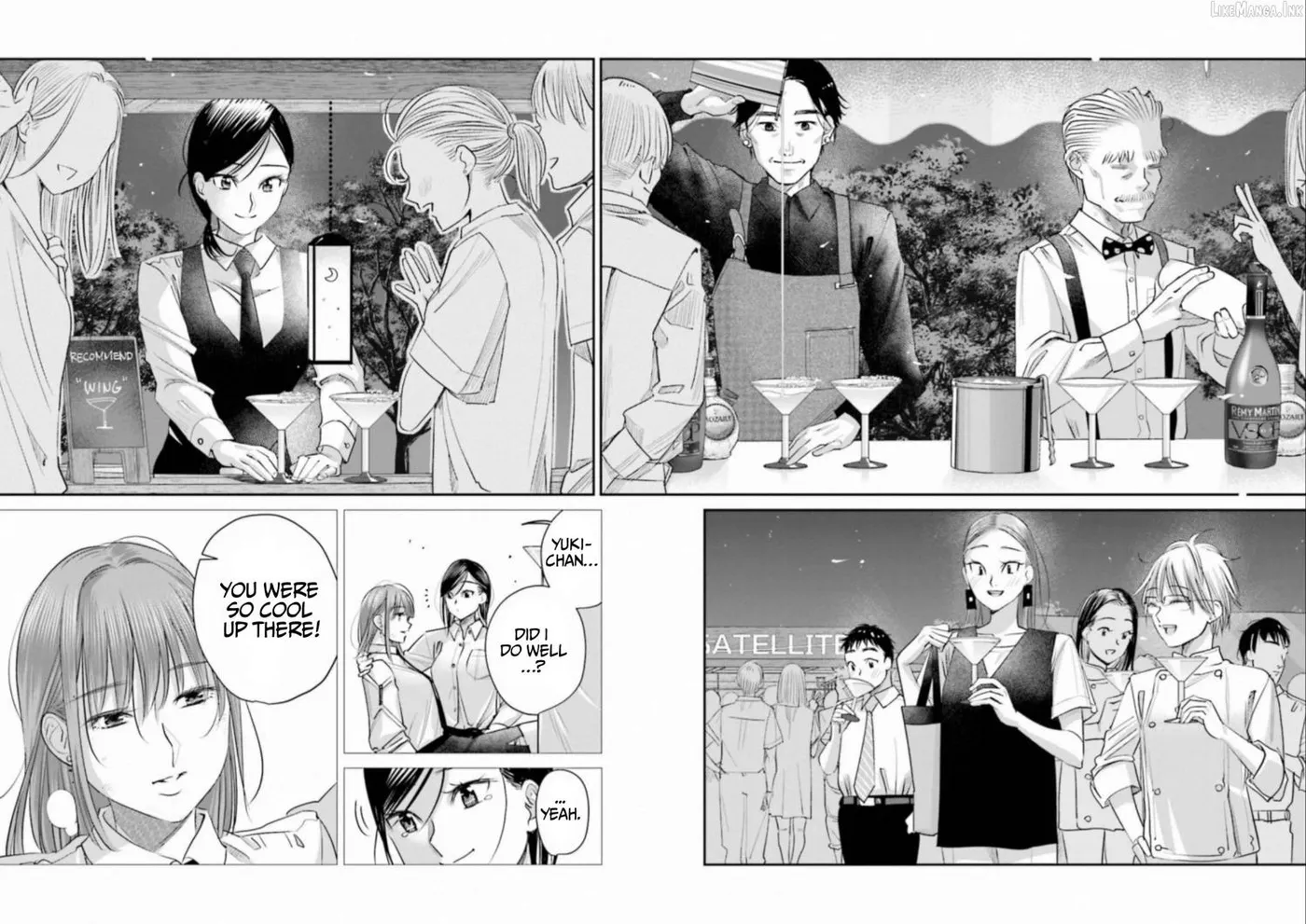 Read Sleepy Barmaid chapter 38 image 22 on Lezhin