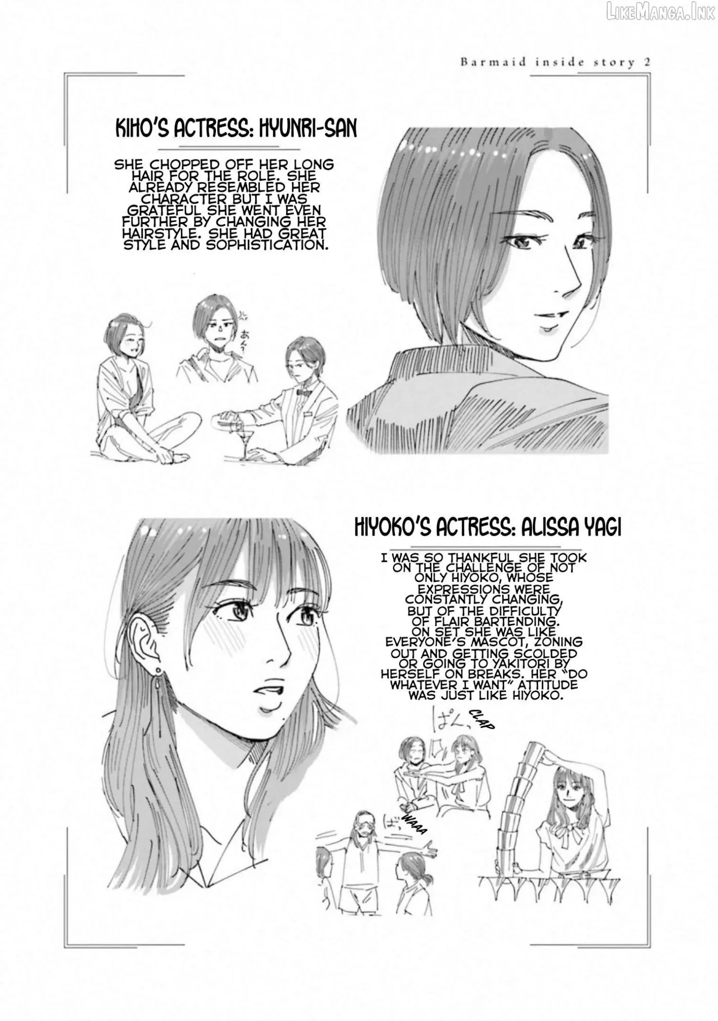 Read Sleepy Barmaid chapter 38 image 25 on Lezhin