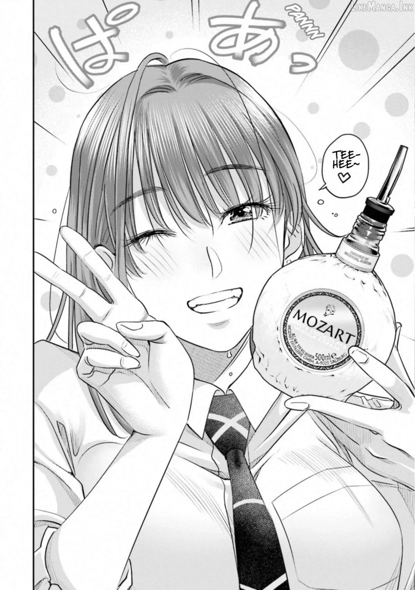 Read Sleepy Barmaid chapter 38 image 3 on Lezhin