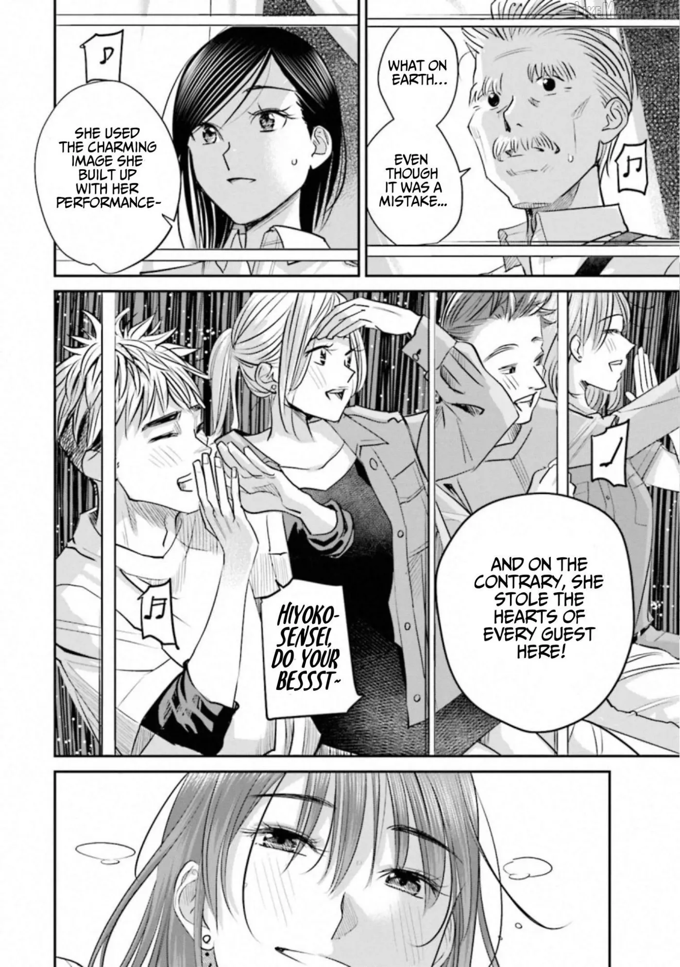 Read Sleepy Barmaid chapter 38 image 5 on Lezhin
