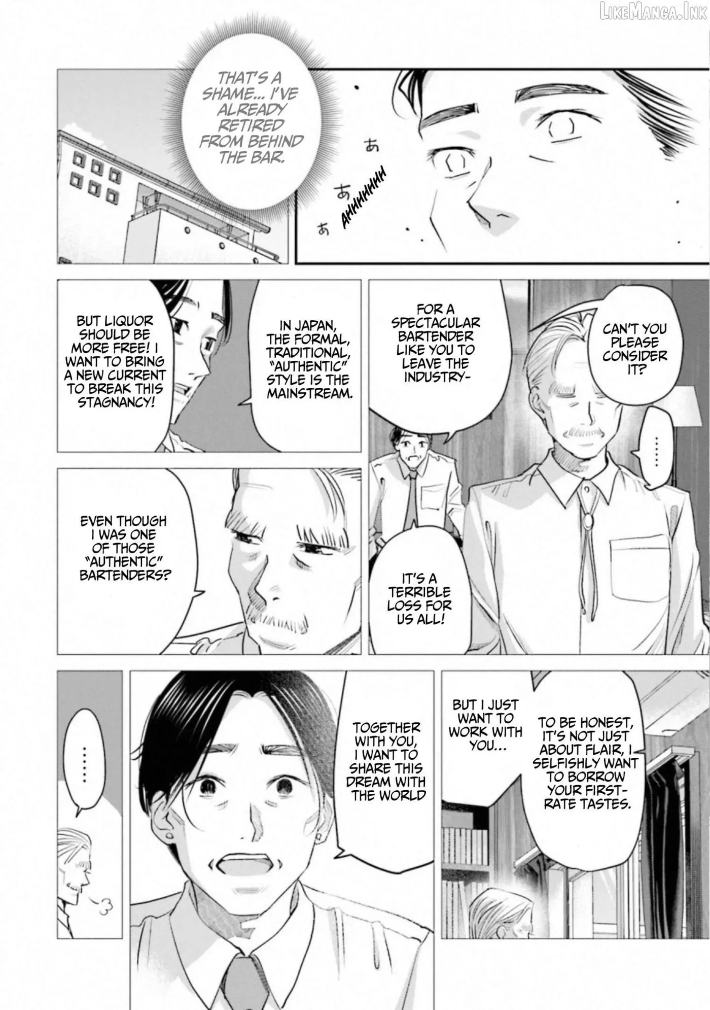 Read Sleepy Barmaid chapter 38 image 9 on Lezhin