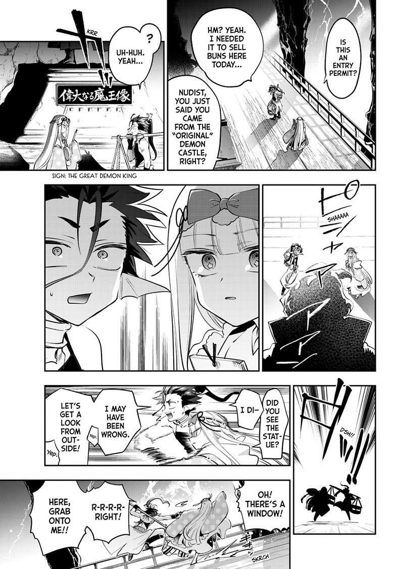 Read Sleepy Princess in the Demon Castle chapter 430 image 7 on Lezhin