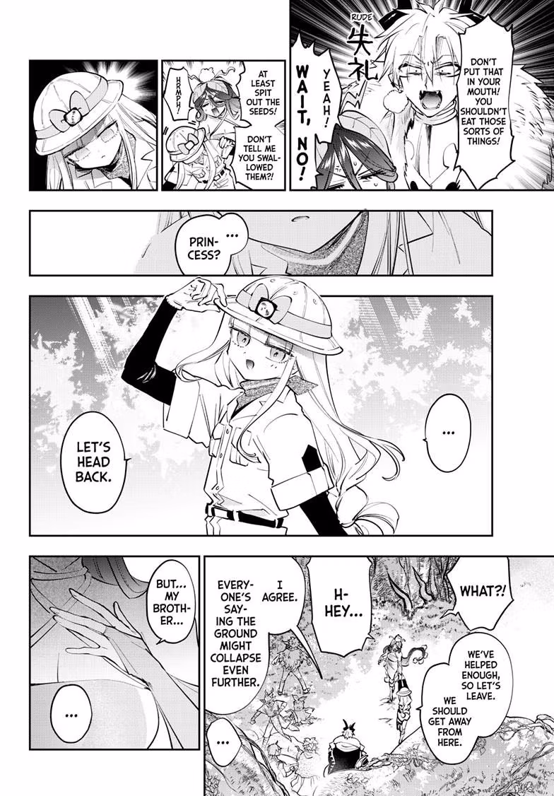 Sleepy Princess in the Demon Castle Chapter 451 page 7 - 