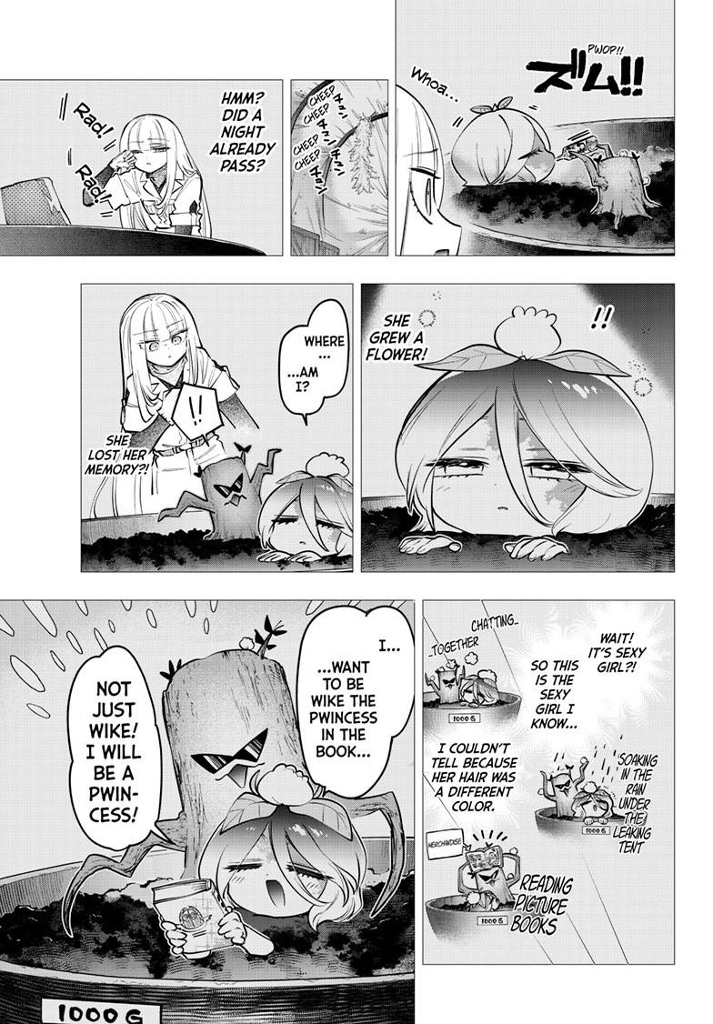 Sleepy Princess in the Demon Castle Chapter 452 page 4 - 