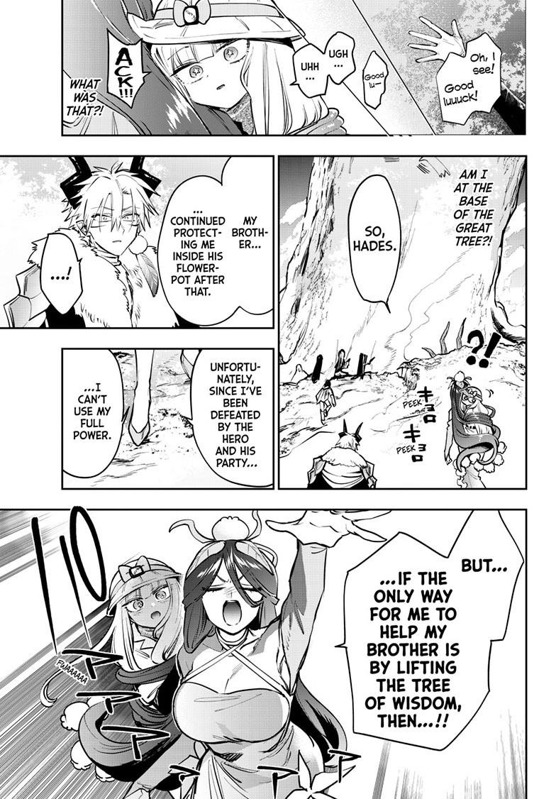 Sleepy Princess in the Demon Castle Chapter 452 page 6 - 